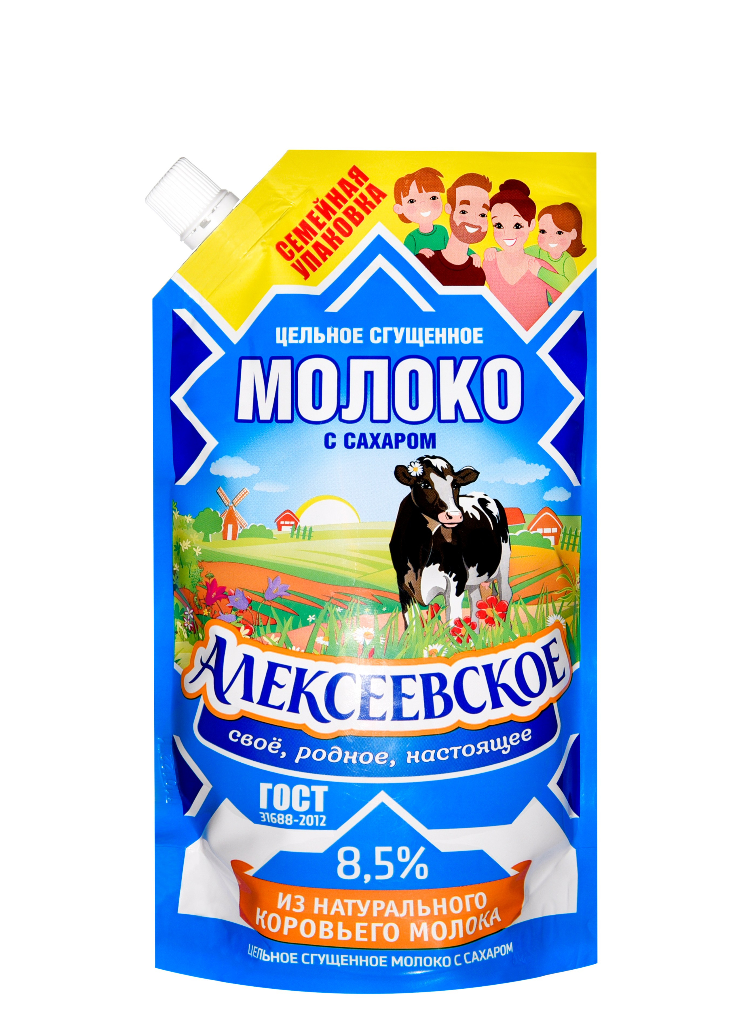 Съёмка продуктов питания. Предметный фотограф Константин Агафонов — предметная съёмка и фотосъёмка в Москве