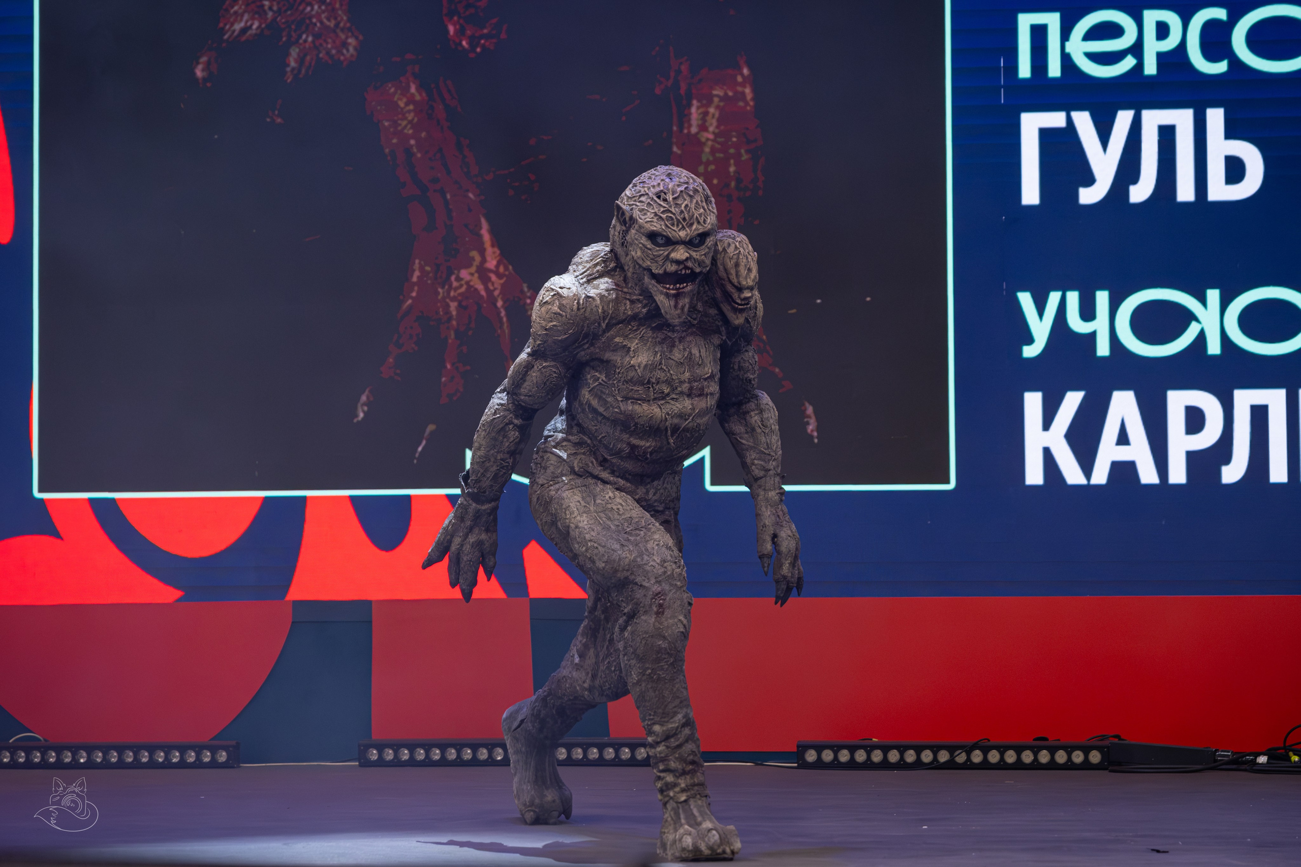 Comic Con Игромир 2025 | Конкурс | Воскресенье. Косплей фотограф