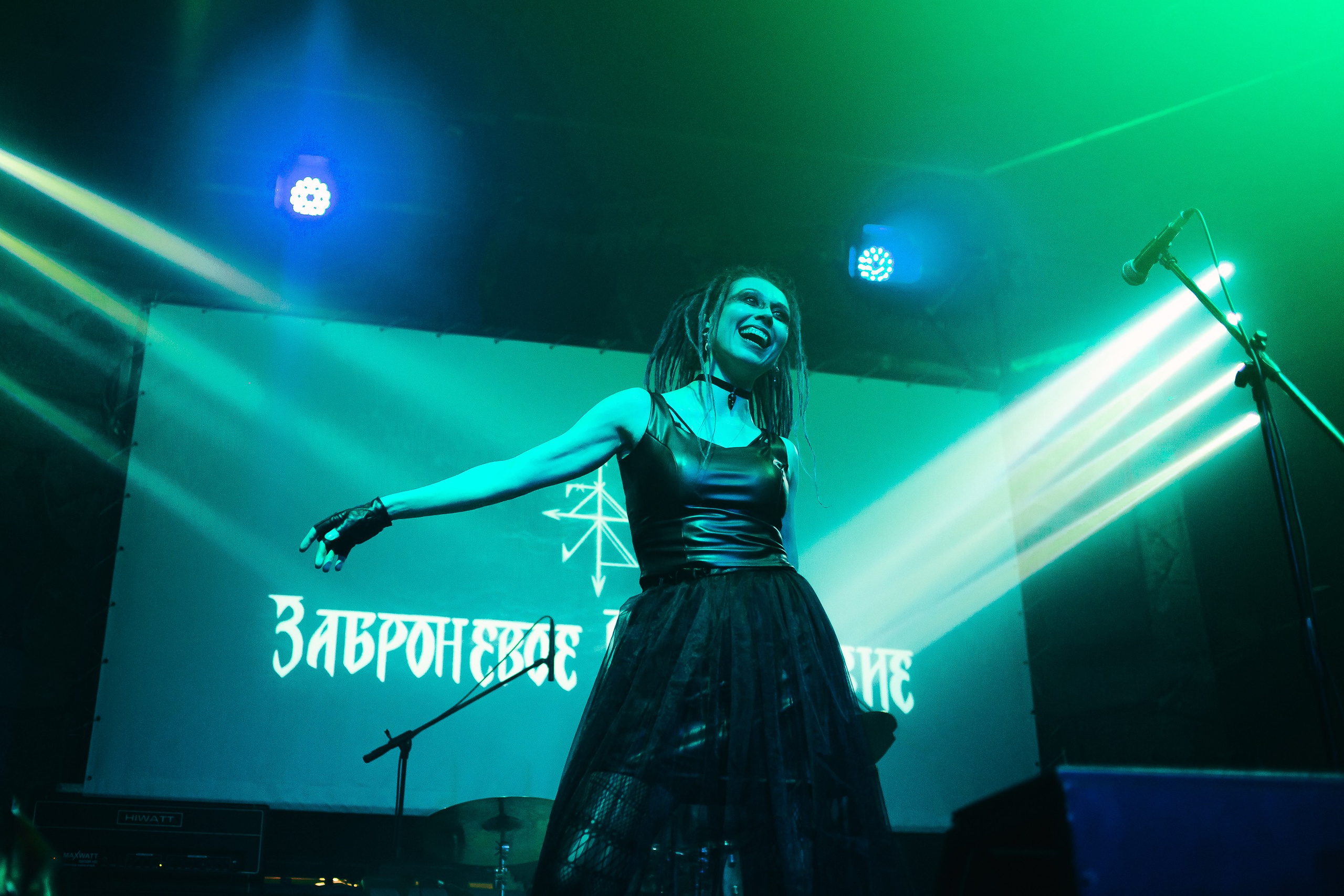 Концерт Agnivaib. Фотограф в Челябинске Ополихина Анна