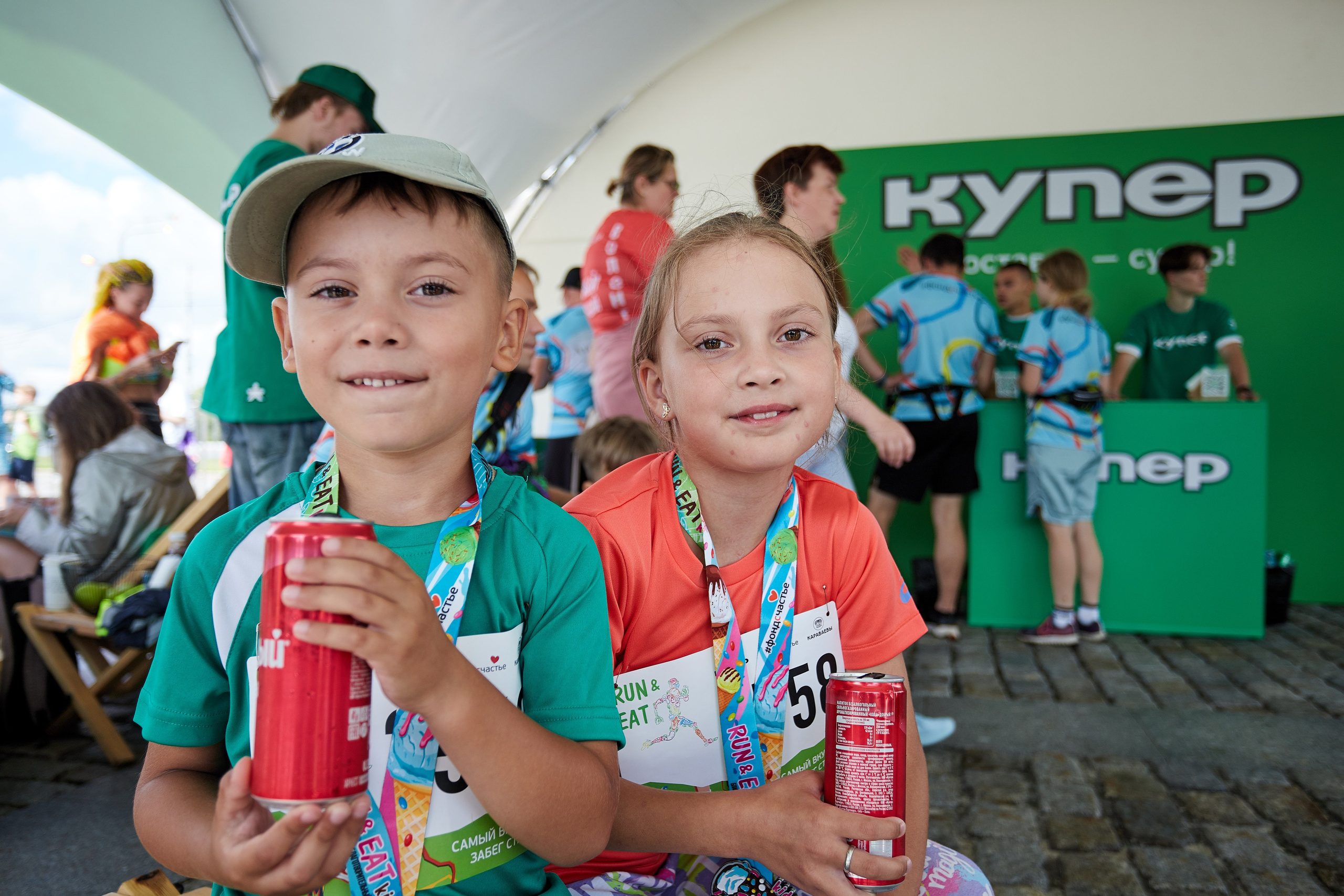 Забег с Купером. Репортажный Фотограф