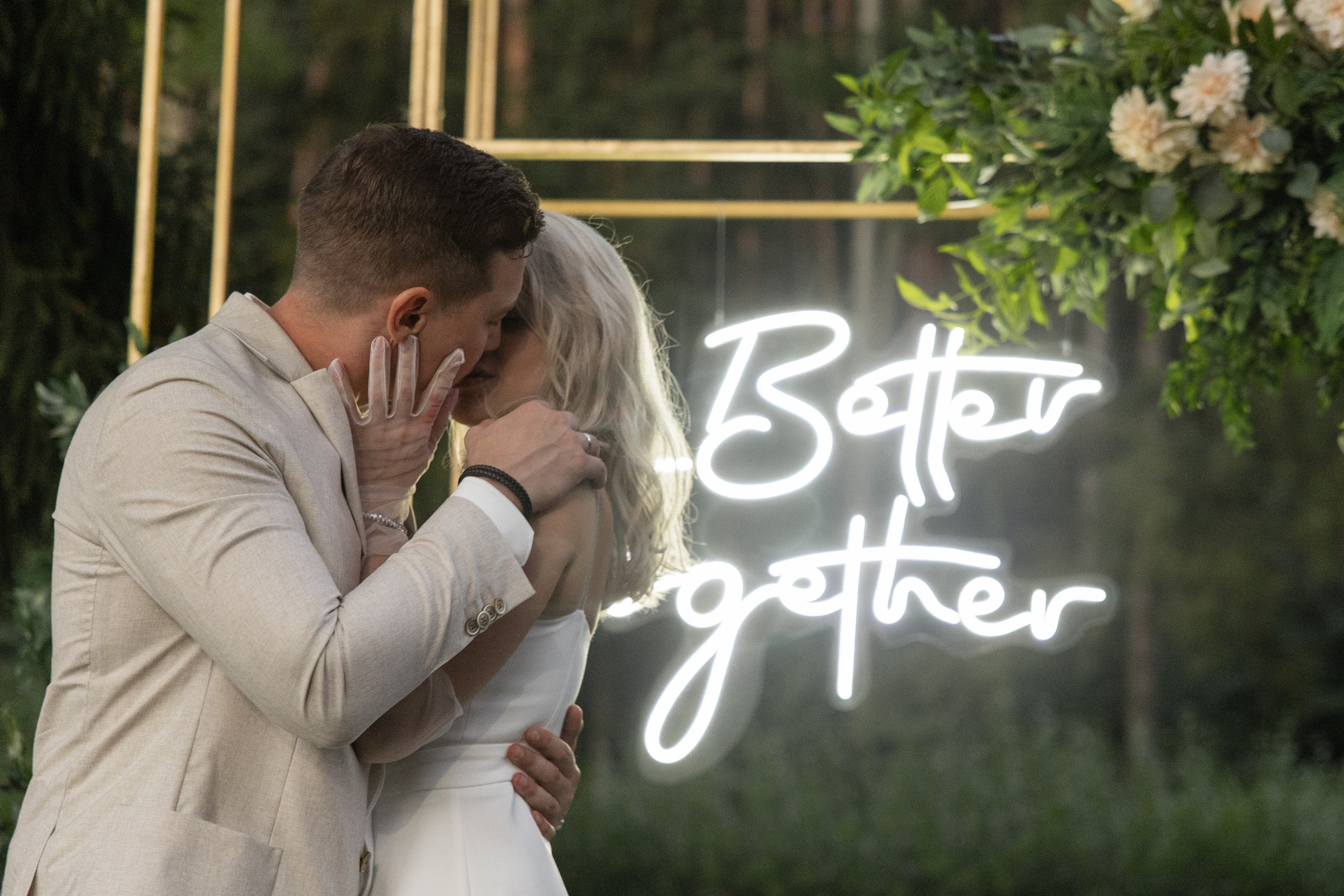 Cherry Candy Love. Свадебный фотограф — Ефимов Сергей