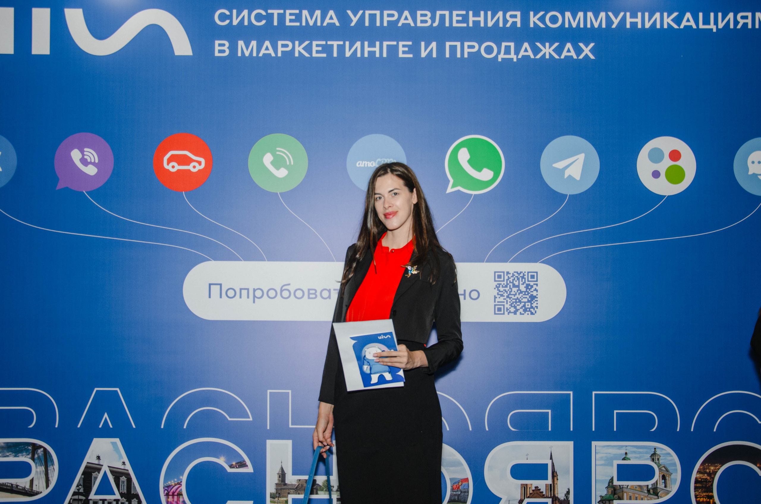 AmoCRM. Репортажный фотограф Виктория Павлюкова