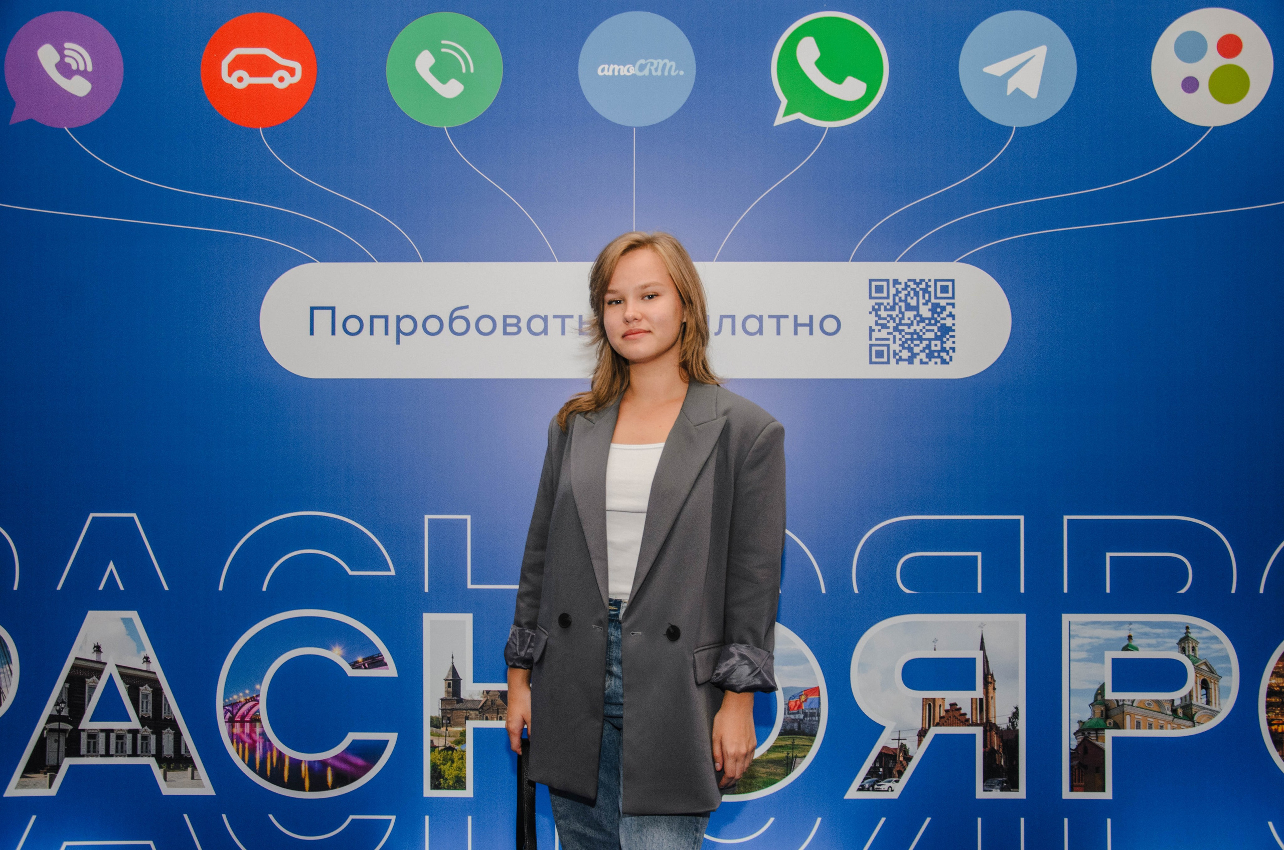 AmoCRM. Репортажный фотограф Виктория Павлюкова