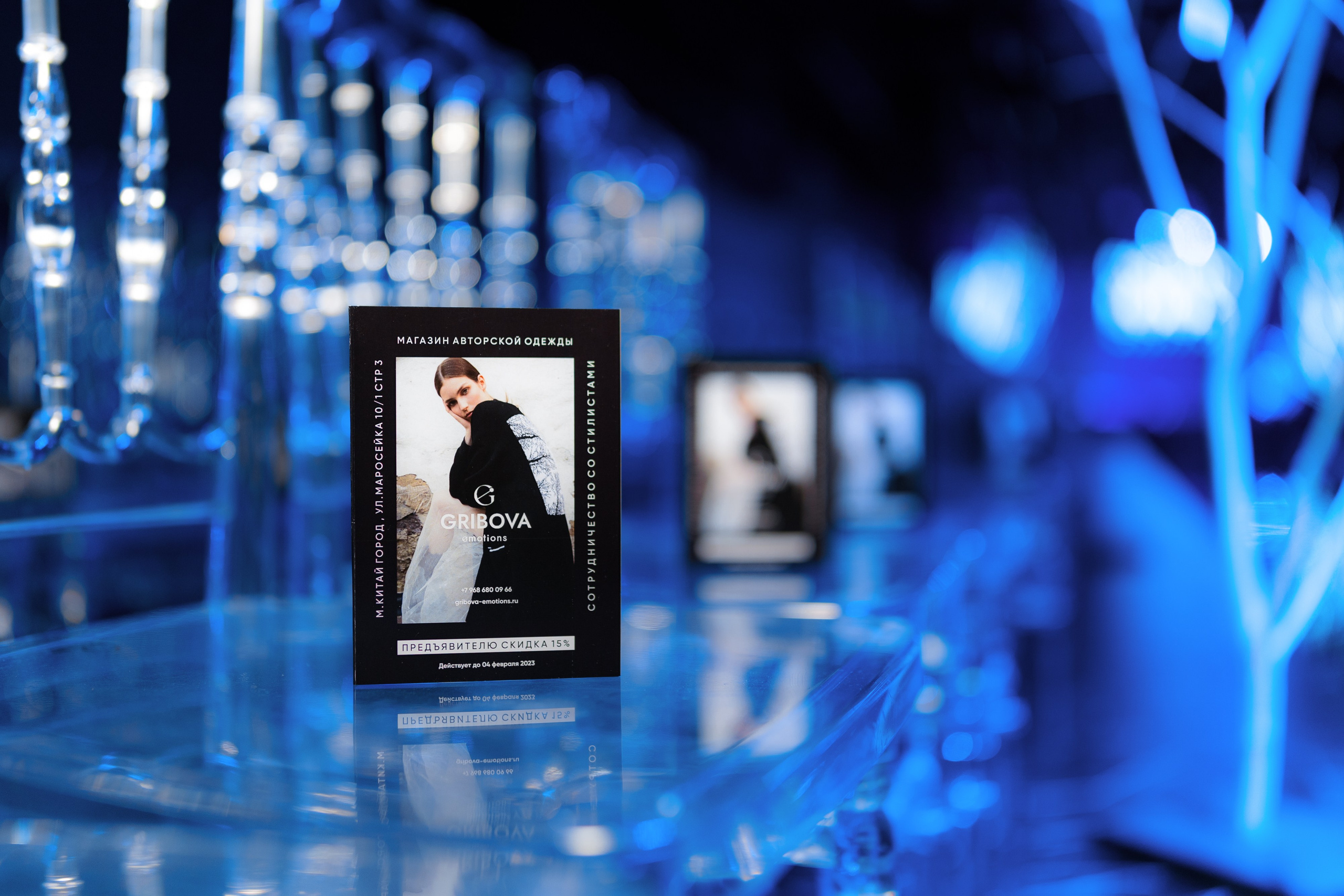 Gribova Emotions. Репортажный фотограф Семён Борисов | Москва