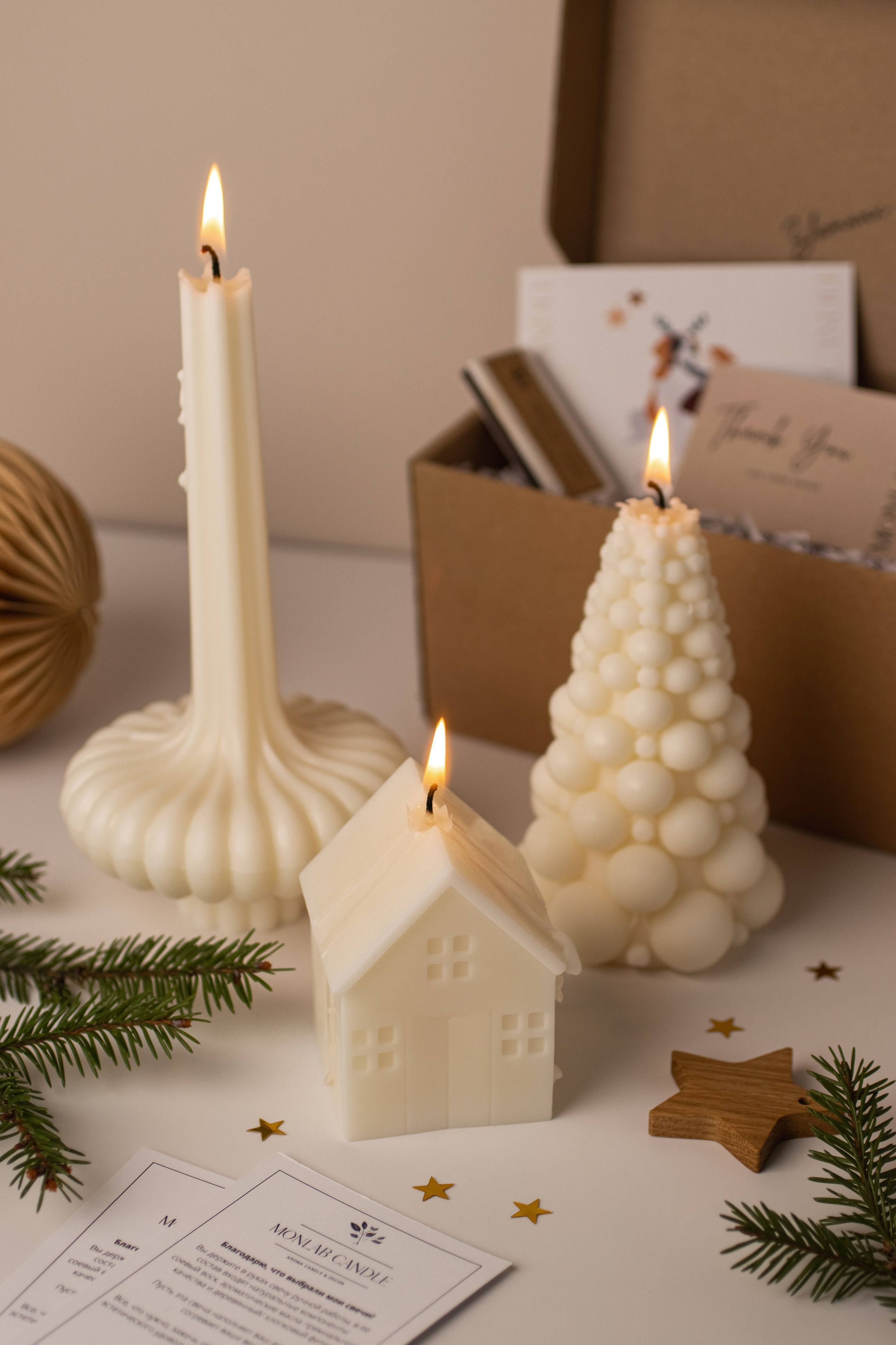 Новогодняя съемка свечей. Предметный фотограф в Балашихе Анастасия Михайлова