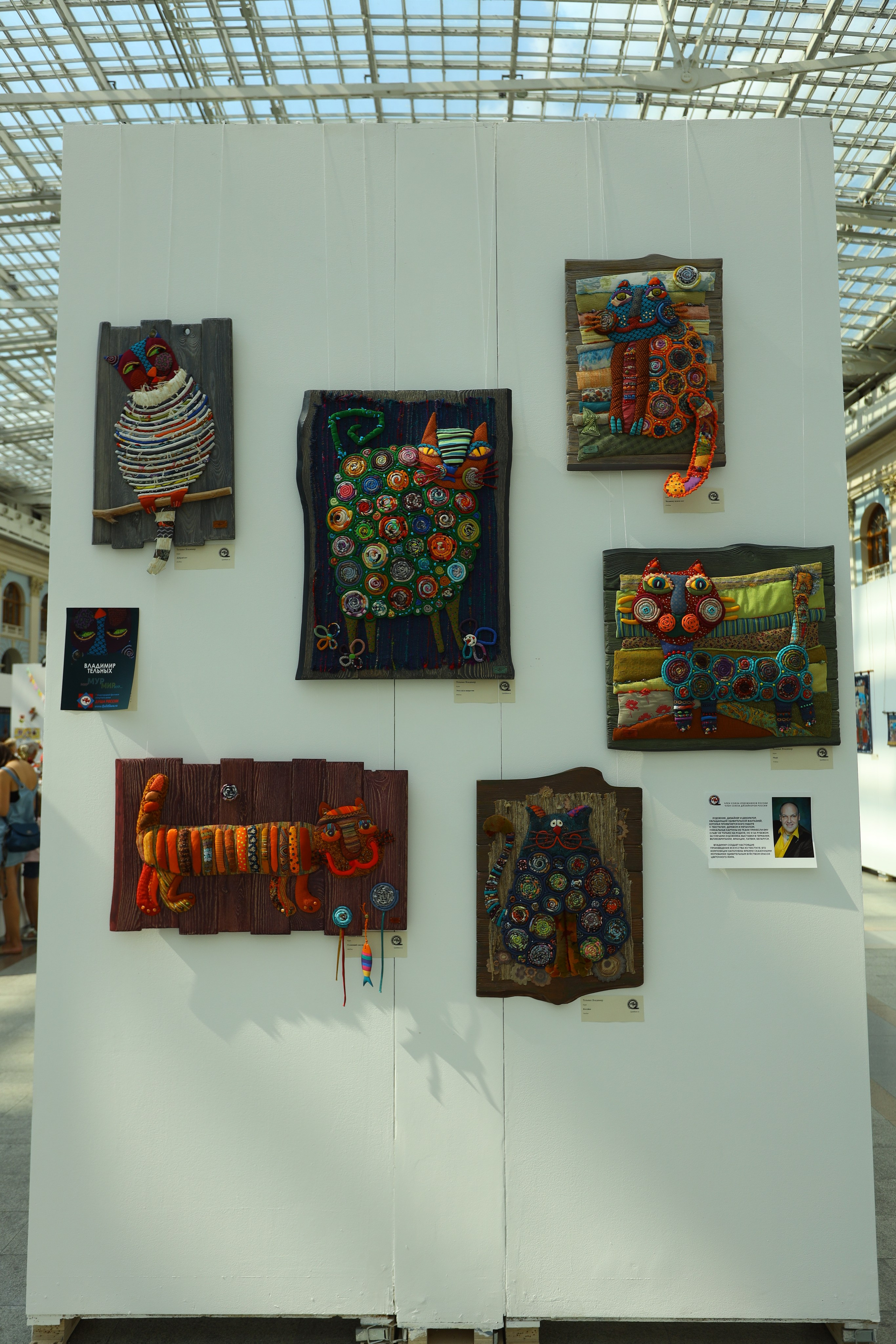 Душа России. Фотограф в Туле Крупский АнДРей. Фотостудия «КАДР71» в Туле