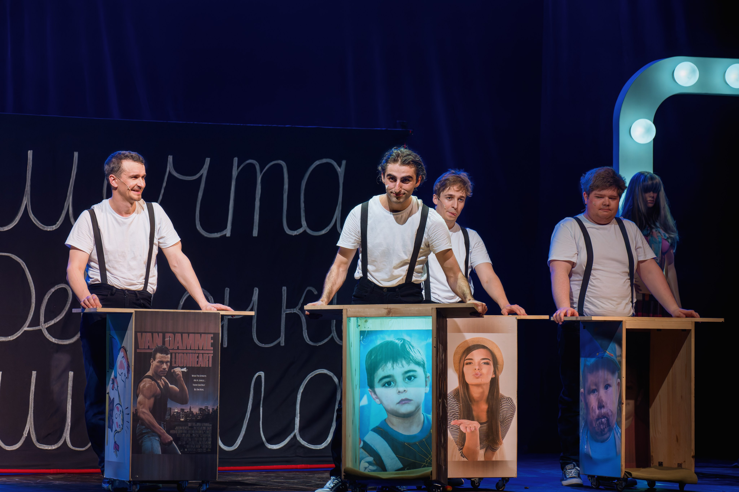 Театр Роста: Пацаны. Сайт фотографа Сергея Абрамова