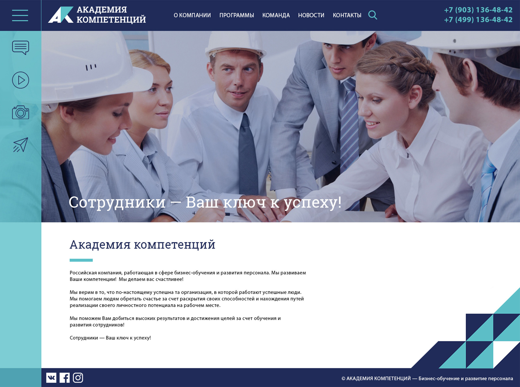 Brand identity. Графический дизайнер и иллюстратор Айрат Давлетшин