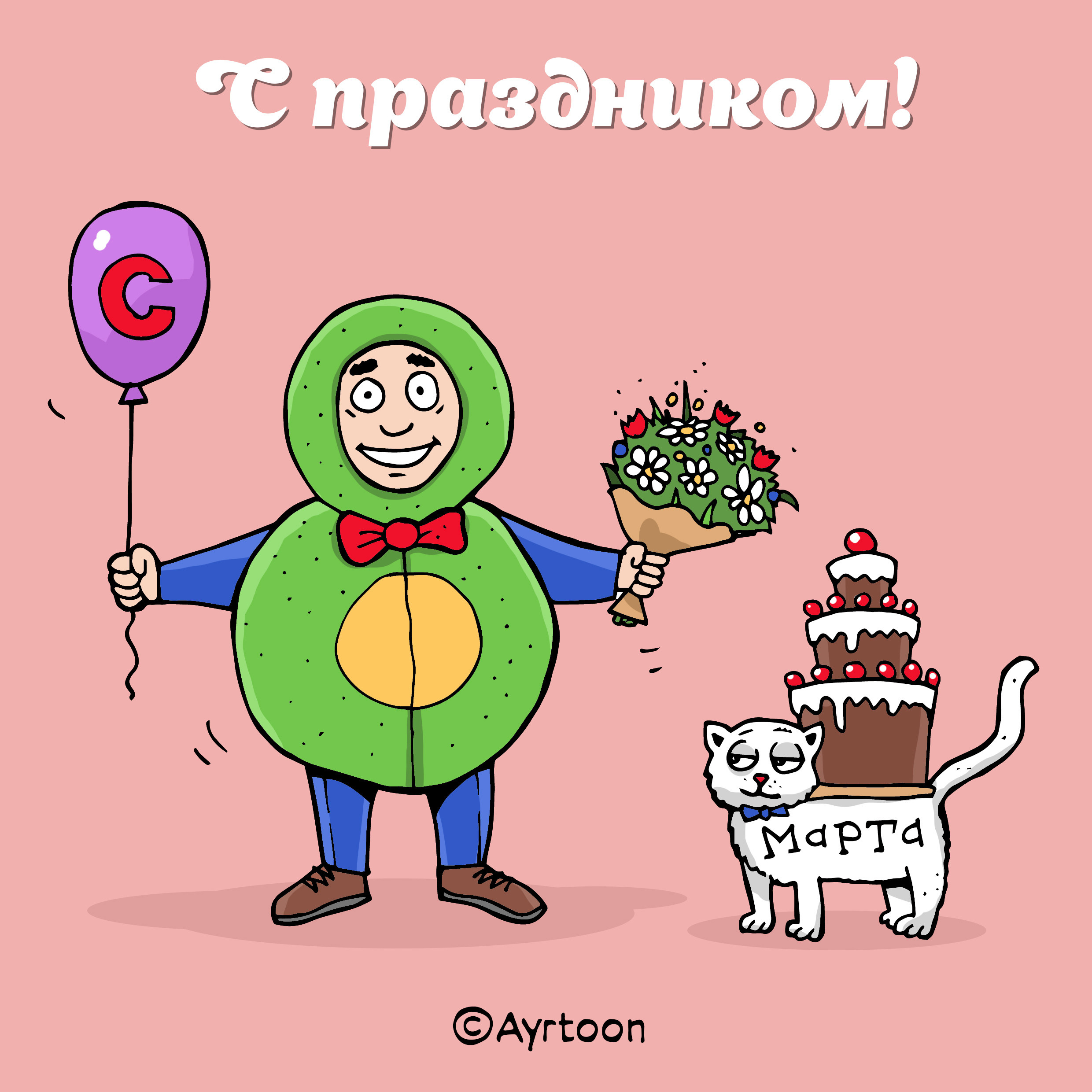 Web cards. Графический дизайнер и иллюстратор Айрат Давлетшин