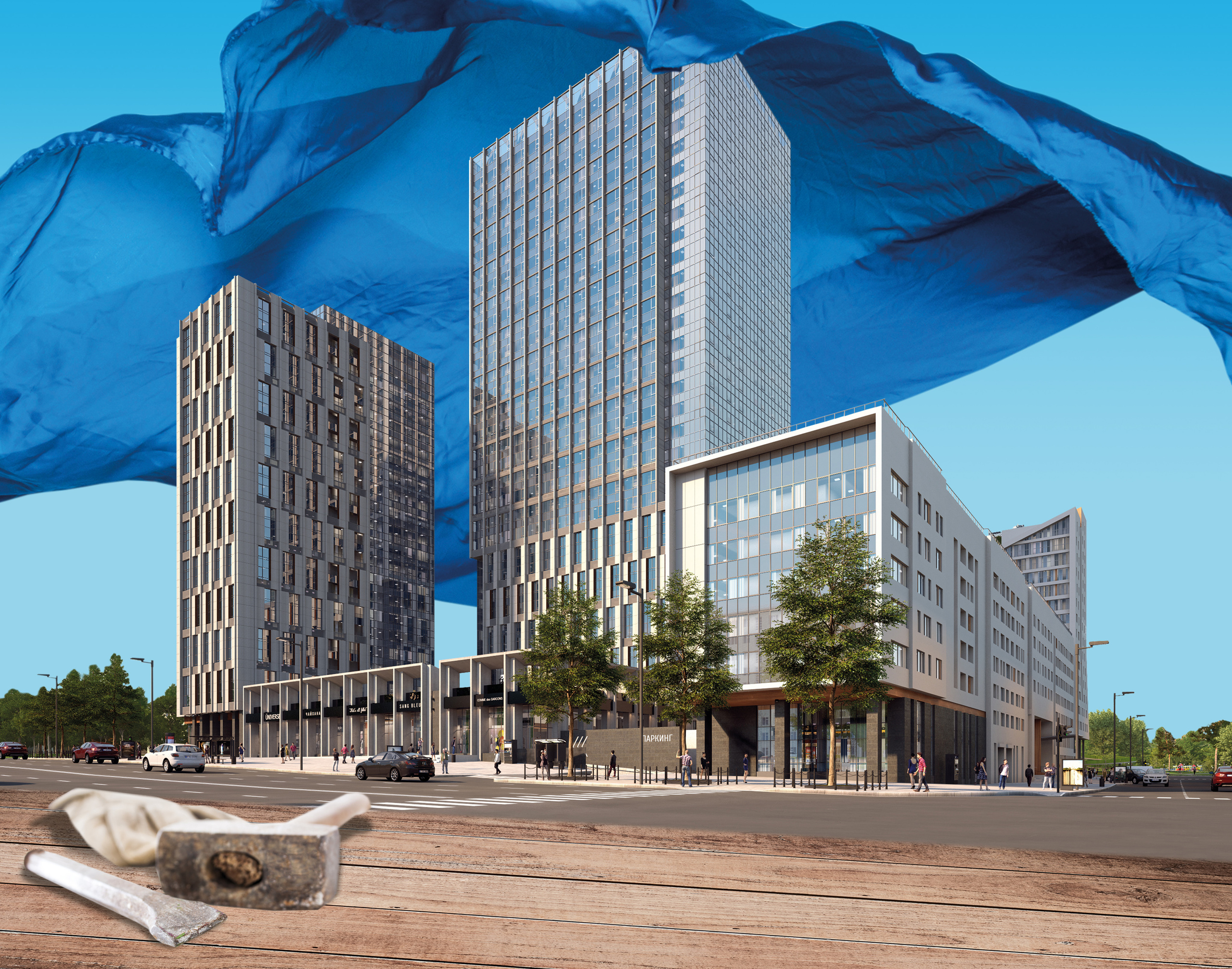 Collages & Photomanipulation. Графический дизайнер и иллюстратор Айрат Давлетшин