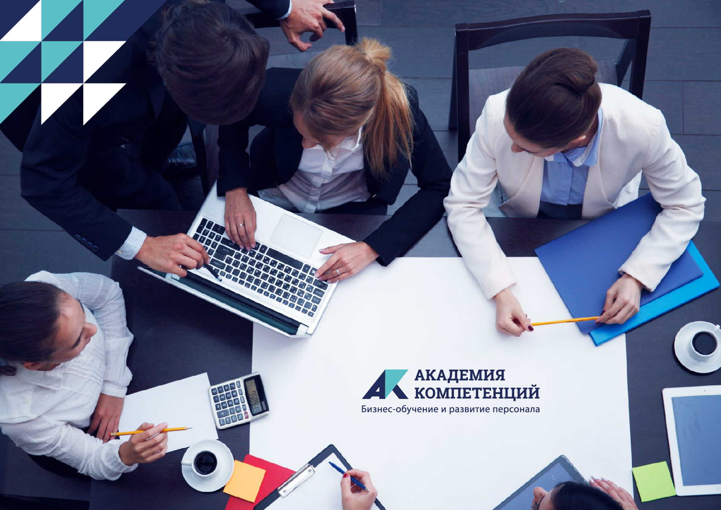 Brand identity. Графический дизайнер и иллюстратор Айрат Давлетшин