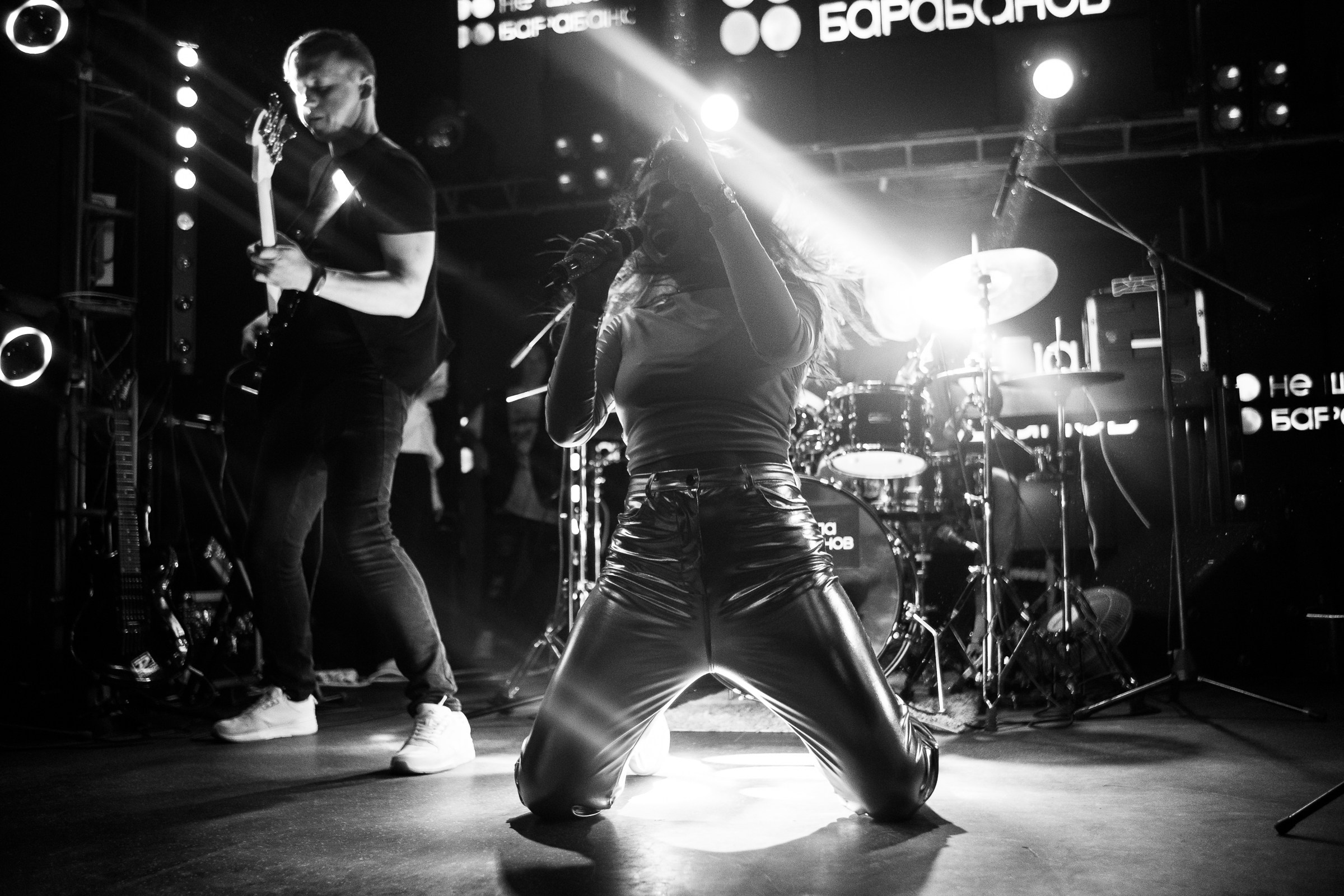 НЕ ШКОЛА БАРАБАНОВ- концерт