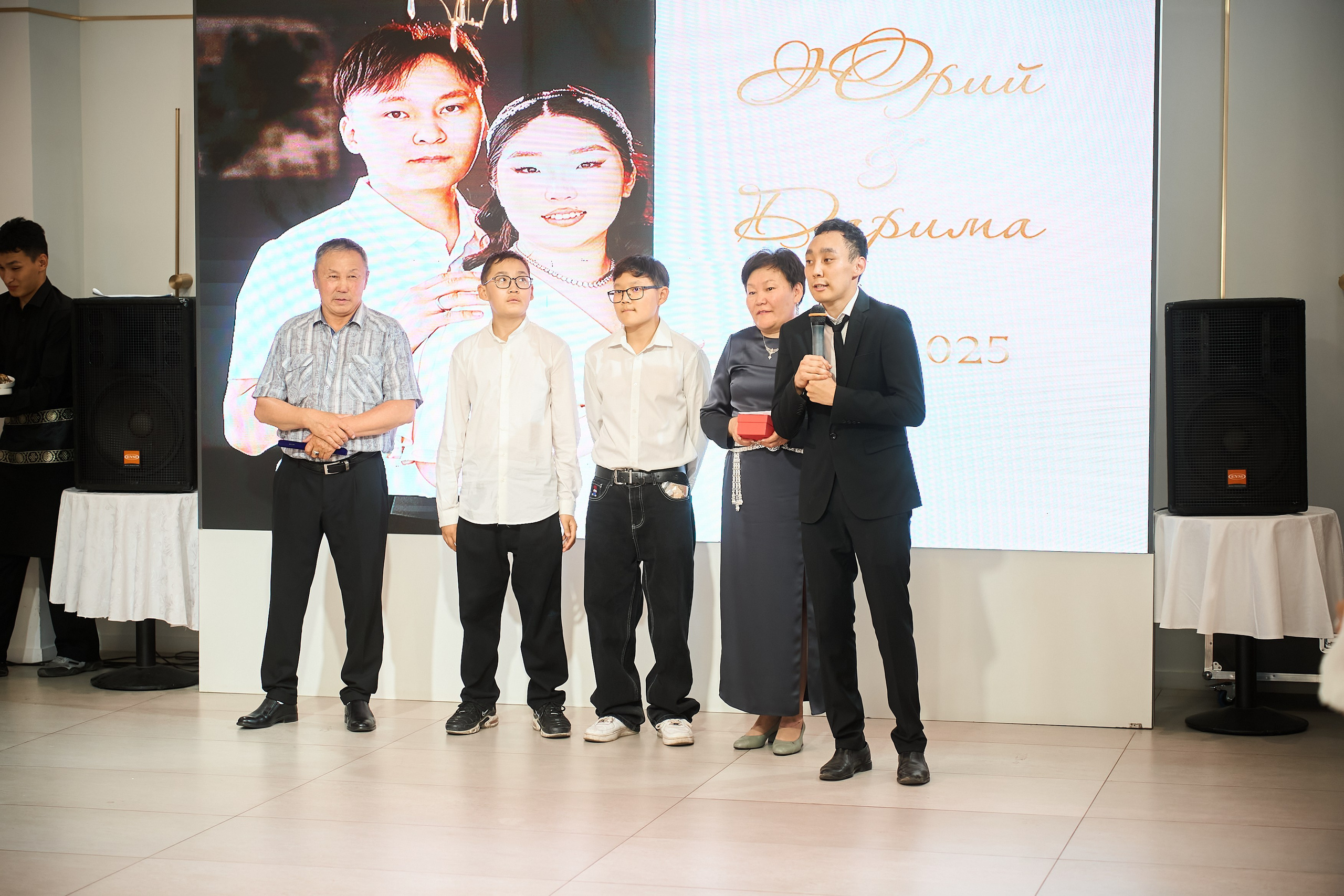 Дарина и Юрий. Главная