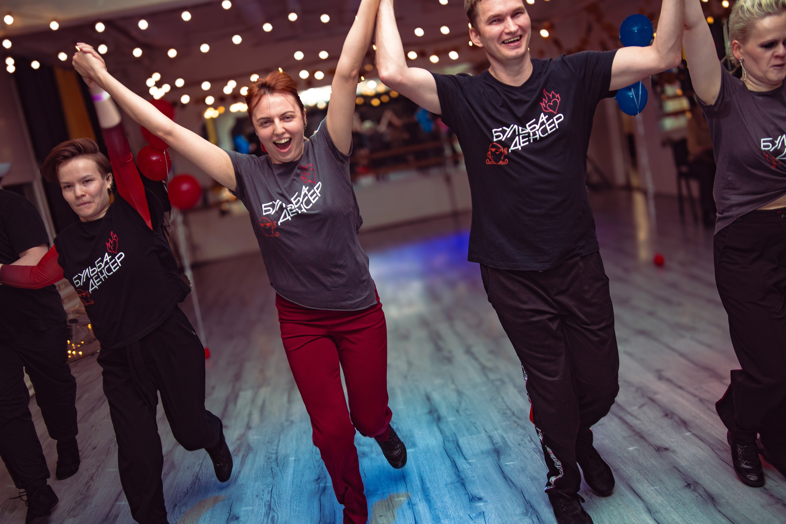 Dance cafe вечеринка