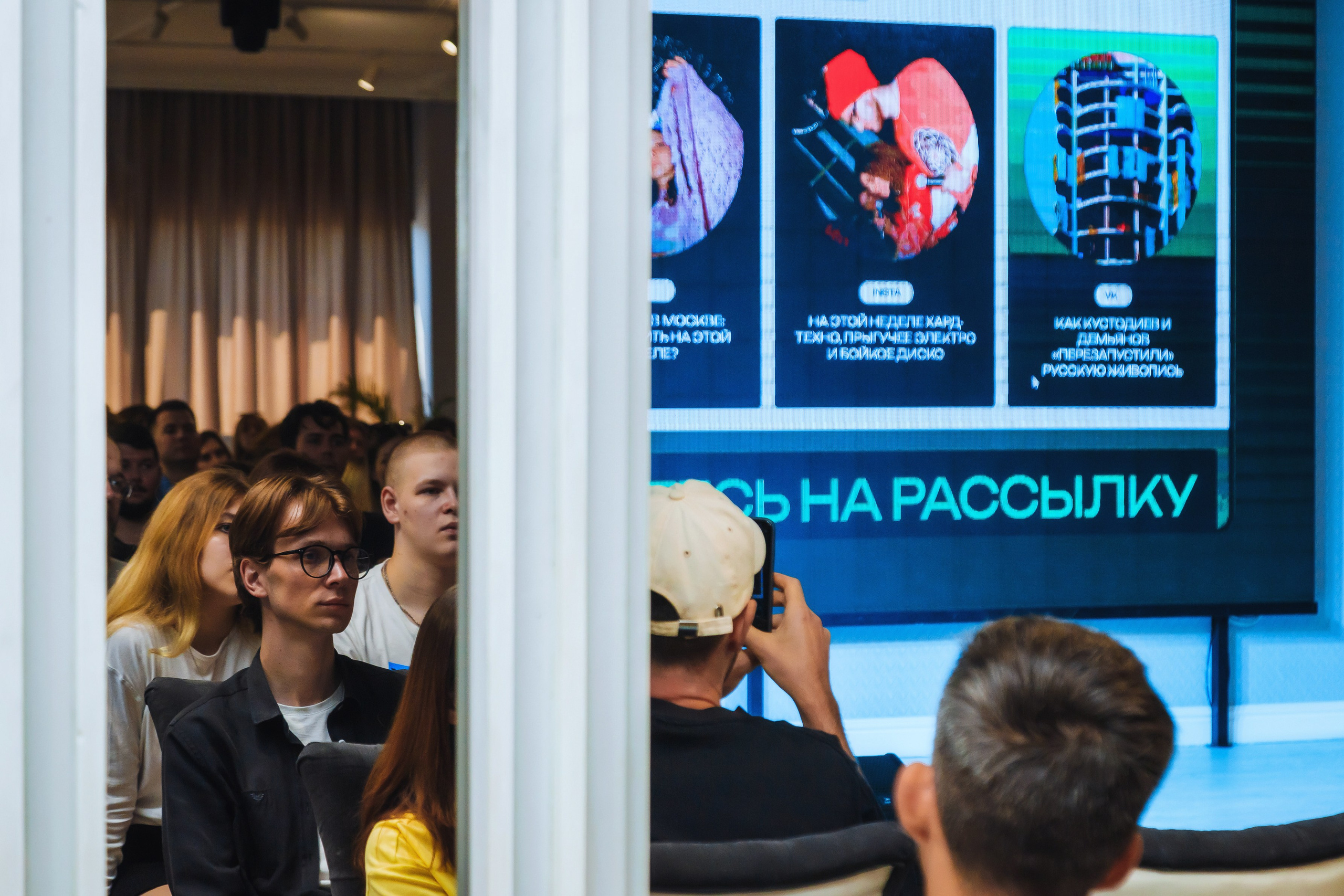 Pitcher- форум дизайнеров. Создание сайтов, SMM, производство контента | Студия «Медведь» | Услуги для бизнеса