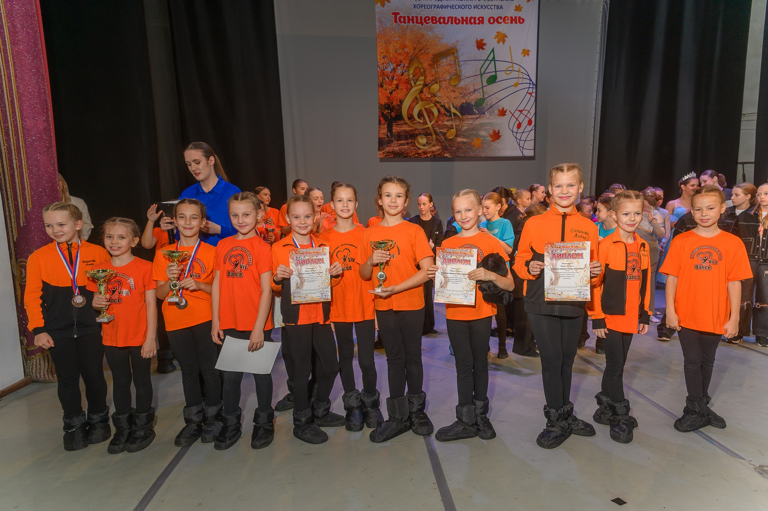 Конкурс «Танцевальная Осень». Фотограф в Кемерово Владислав Шульц