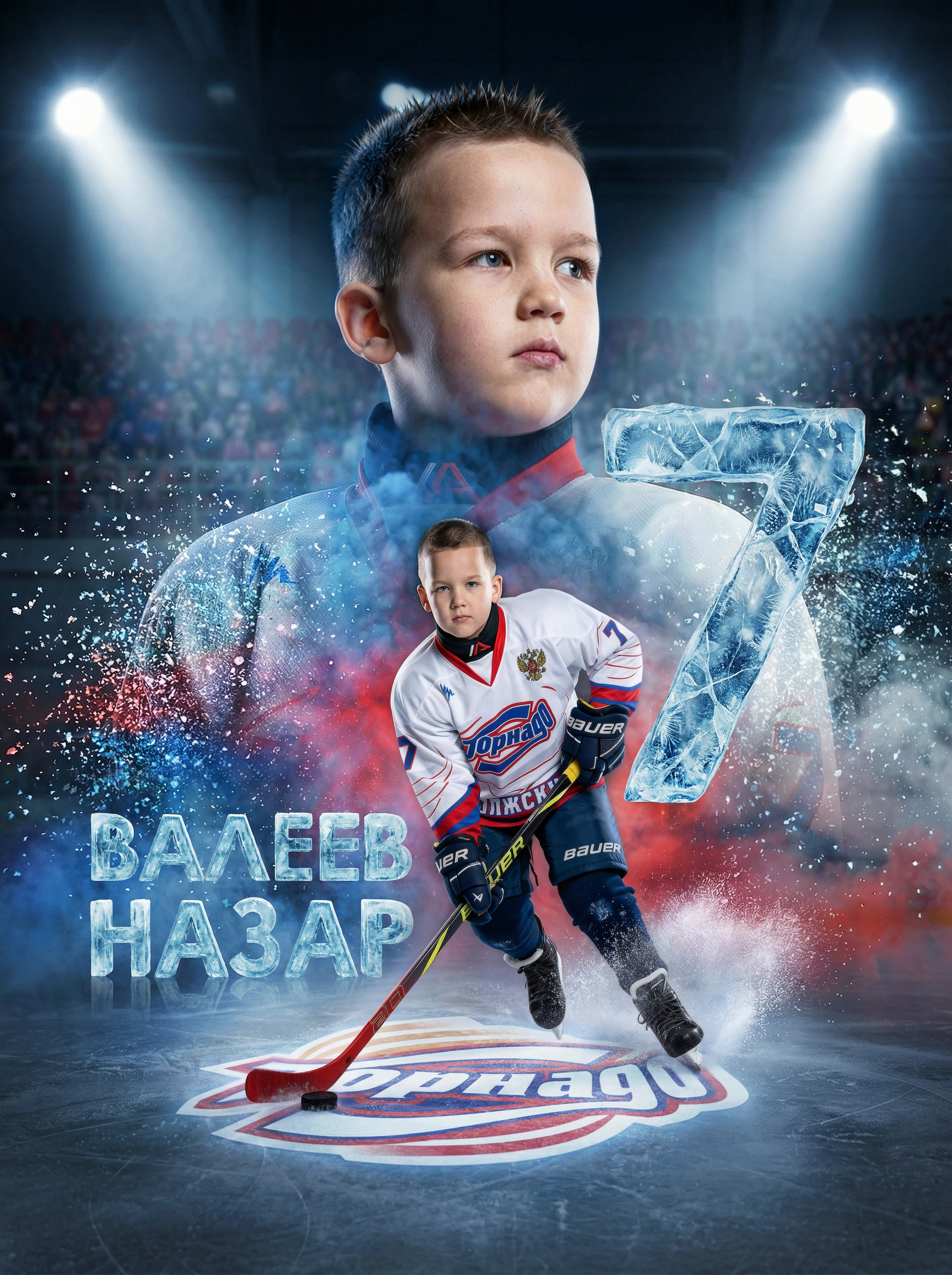 Sosnovsky Posters — постеры по фото на заказ