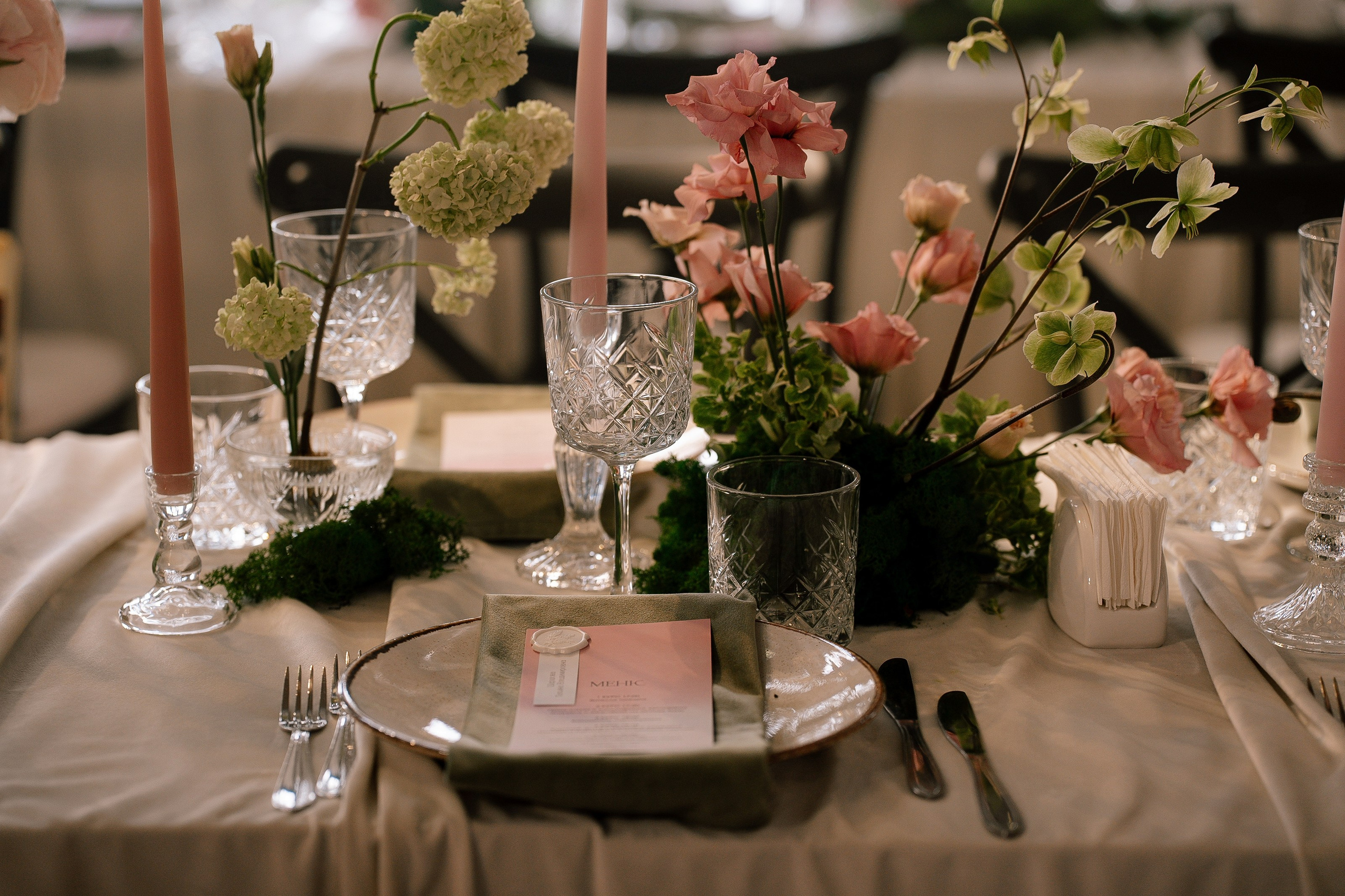 Виталий Елена. Свадебный фотограф Воронеж