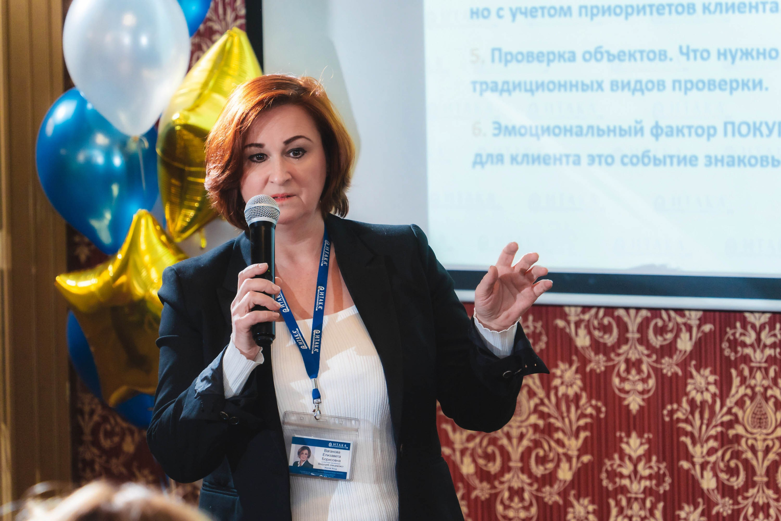 «Итака» — 32!. Свадебный и семейный фотограф в Санкт-Петербурге Виктор Голубев