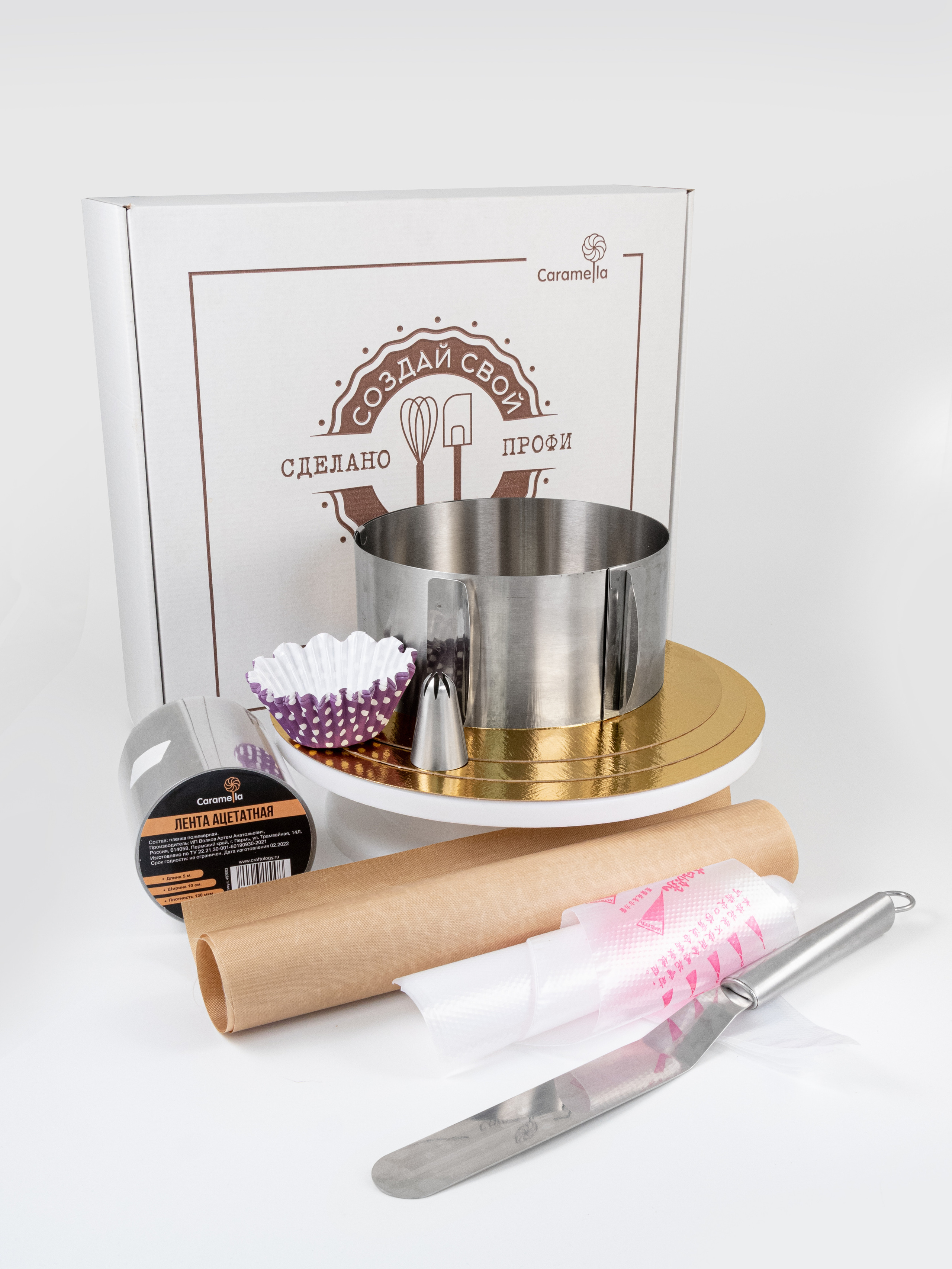 Предметная фотосъемка. Предметная фотосъемка г. Пермь