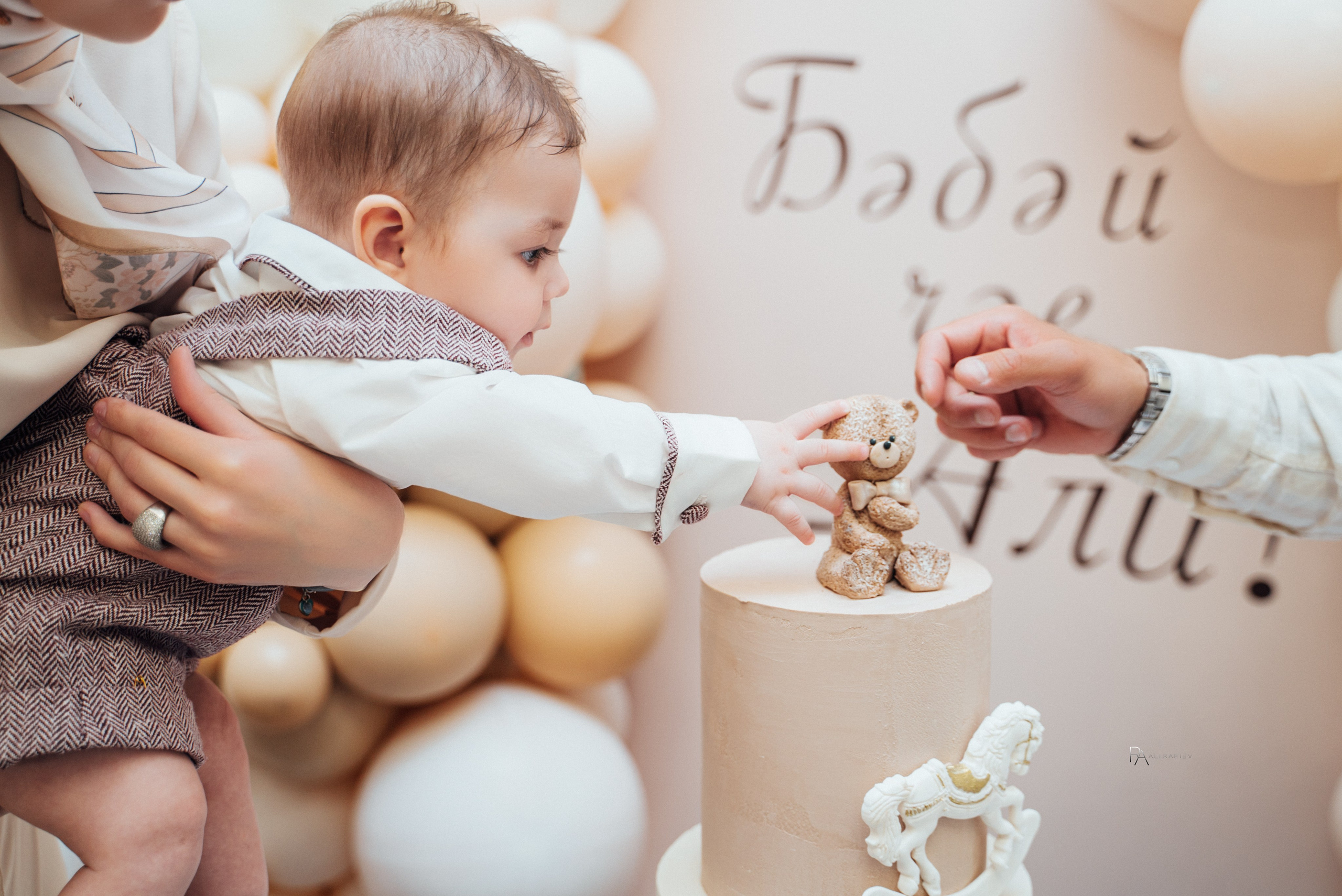 Детский праздник фото. Antonapuhtinproduction.ru