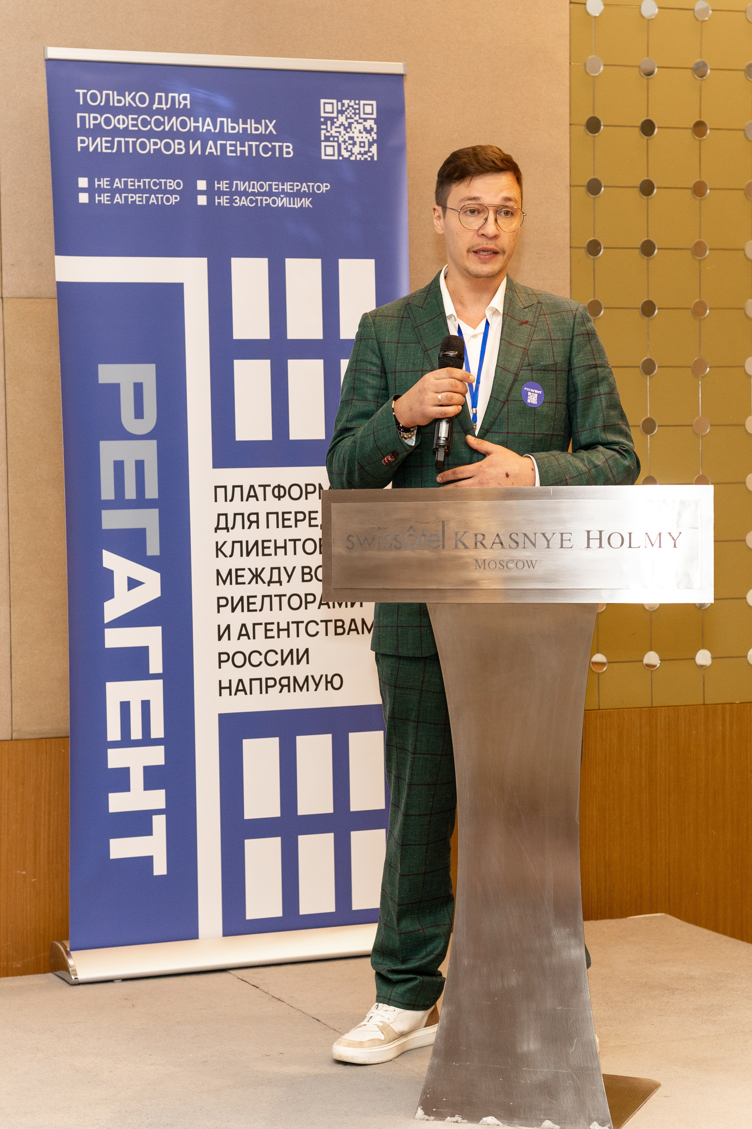 Фотосессия. Профессиональный фотограф в Москве