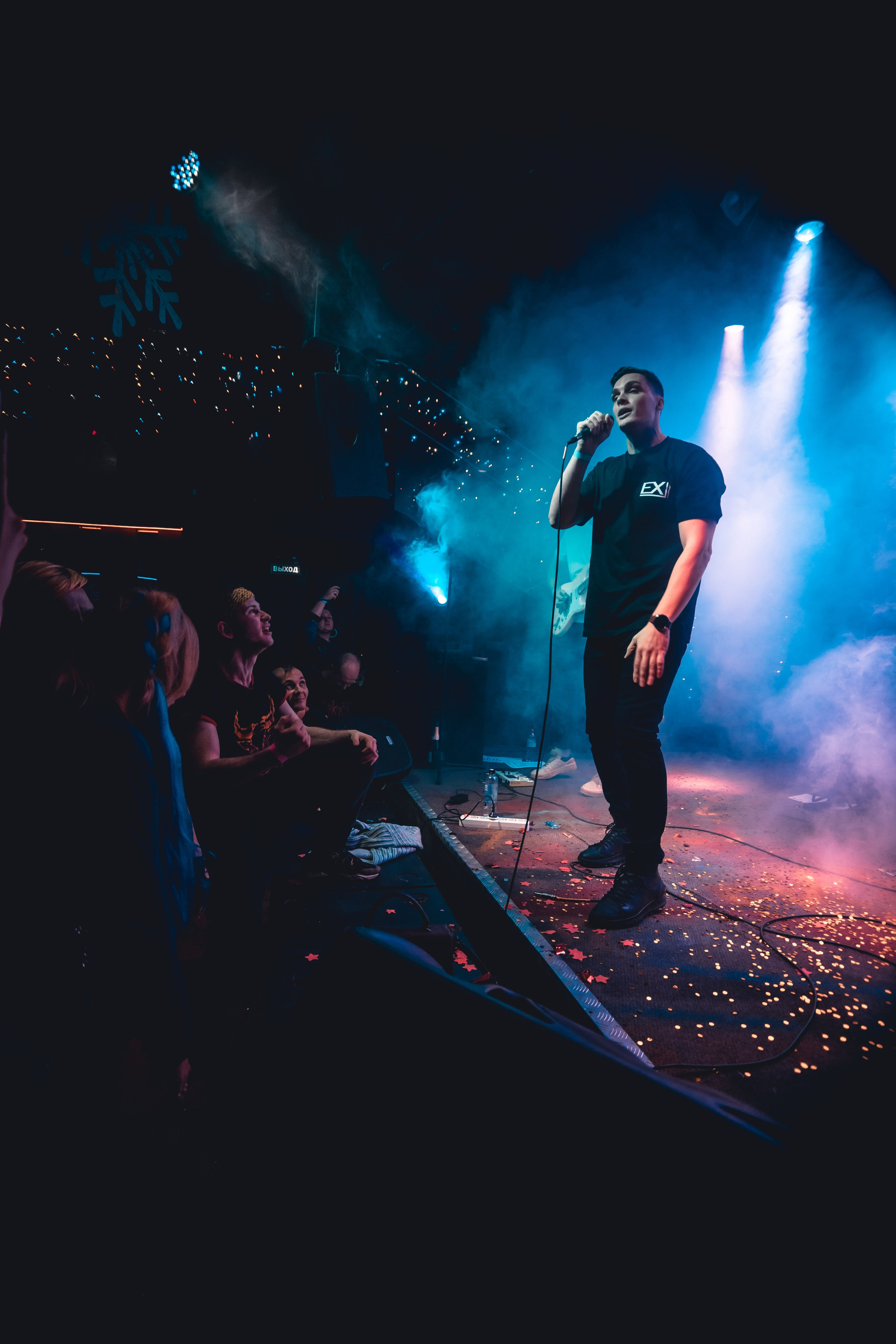 Ex-позиция. Рок-ёлка, клуб-галерея Эрмитаж. 21.12.2024. Фотограф Регина Крикунова г. Красноярск