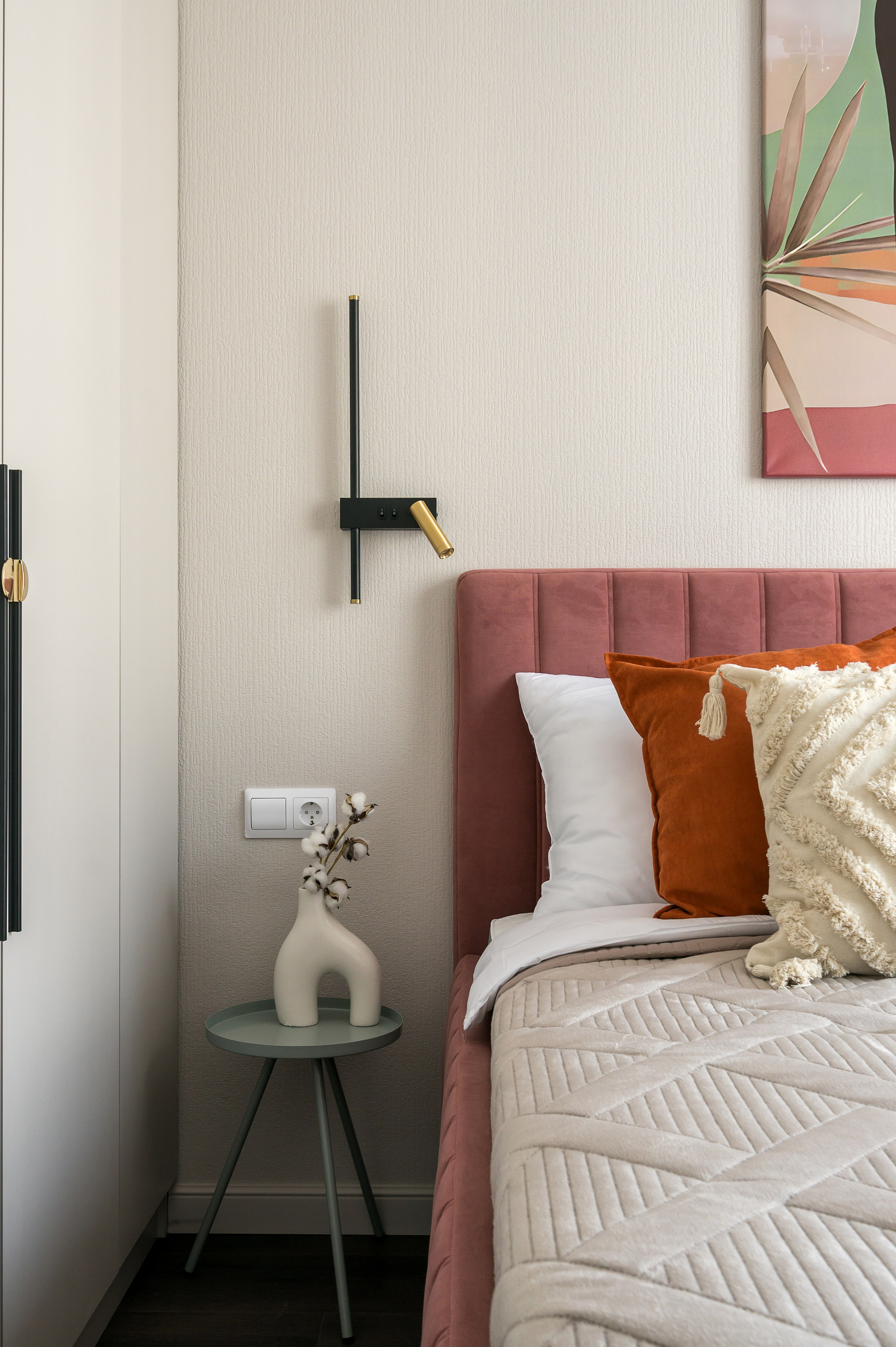 Манчестерская