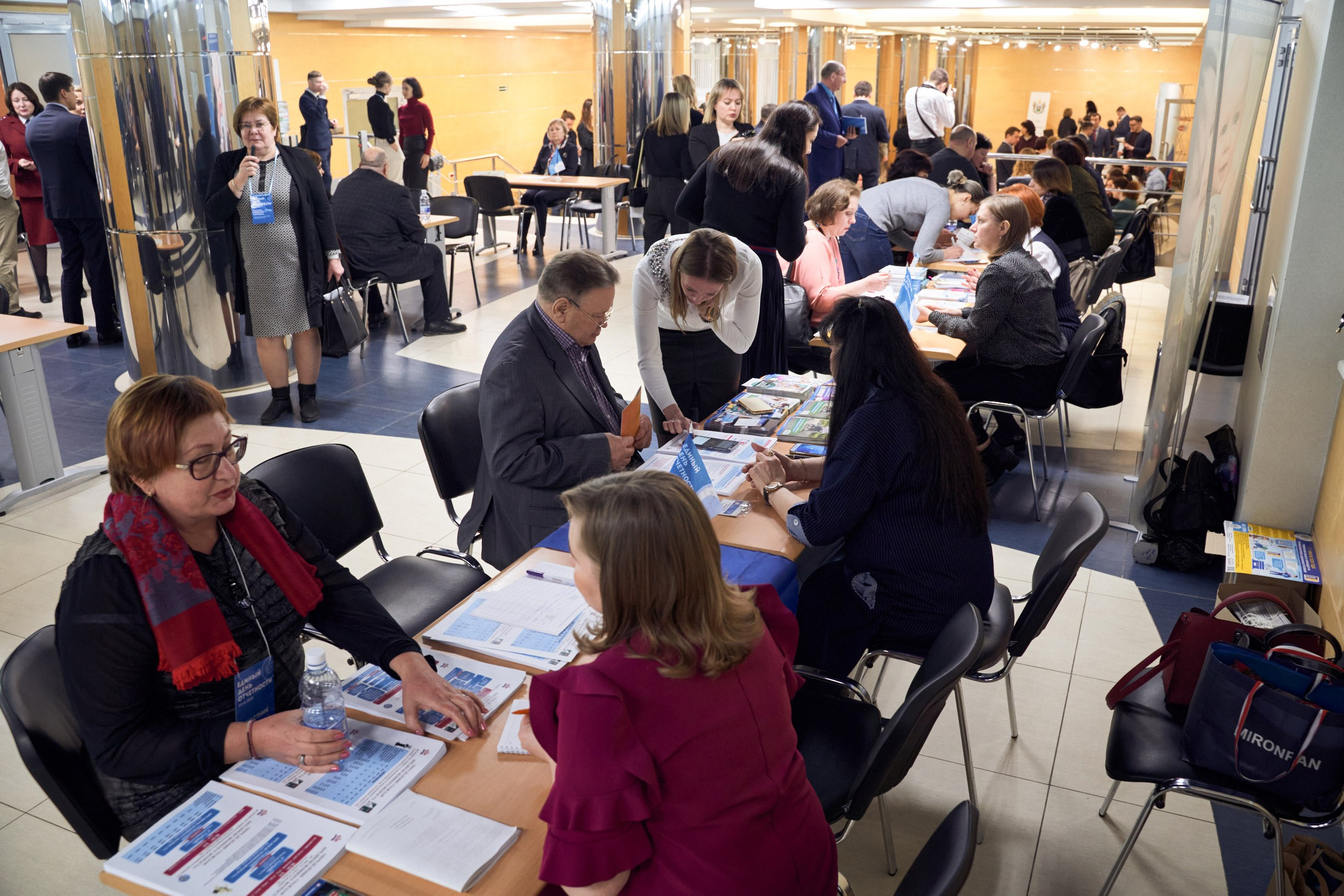 Единый день отчётности 2020 г. Тюмень. Фотограф Станислав Баев