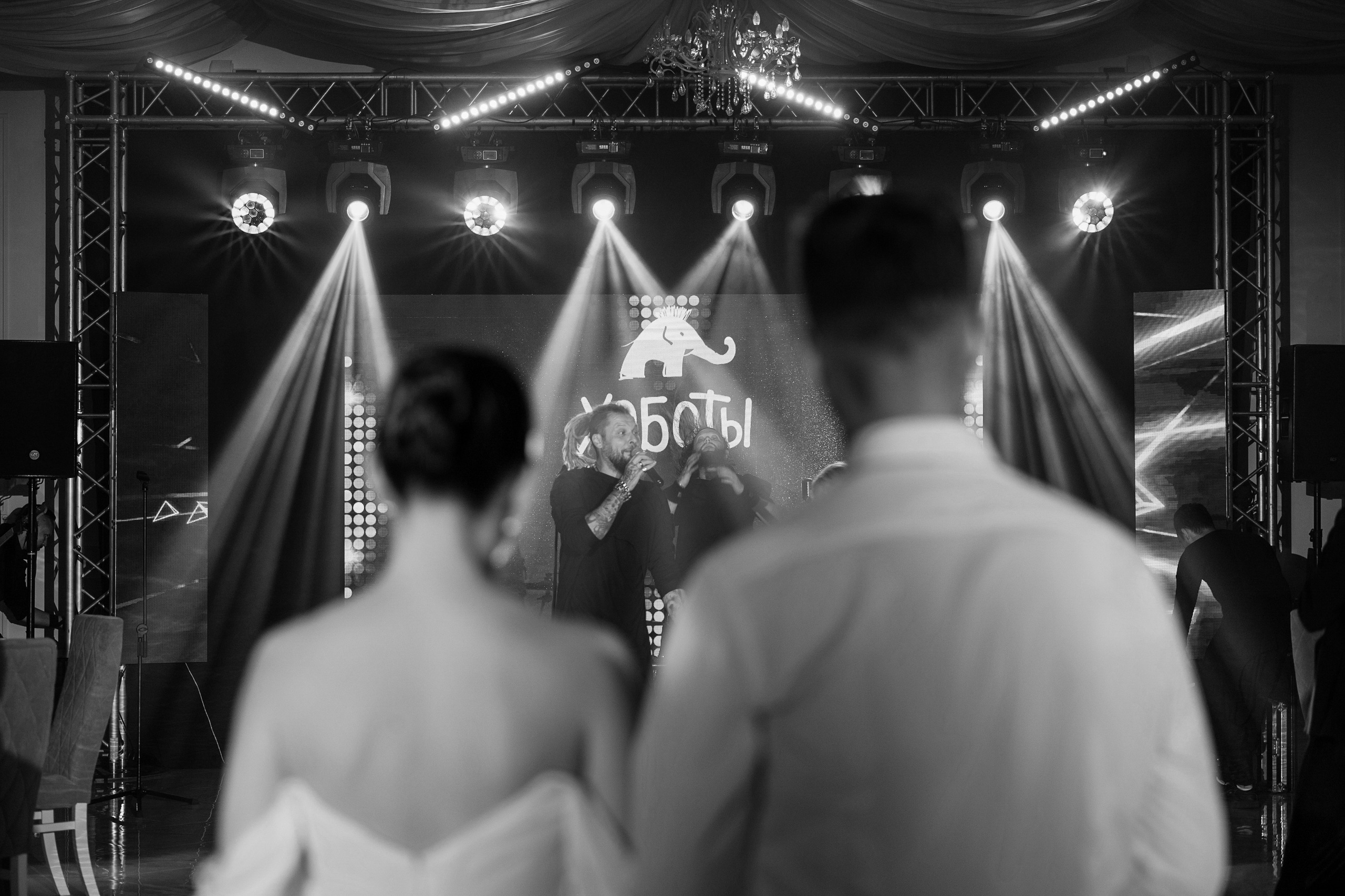 Павел и Яна. Свадебный фотограф в Ростове — на — Дону Александра Пивоварова