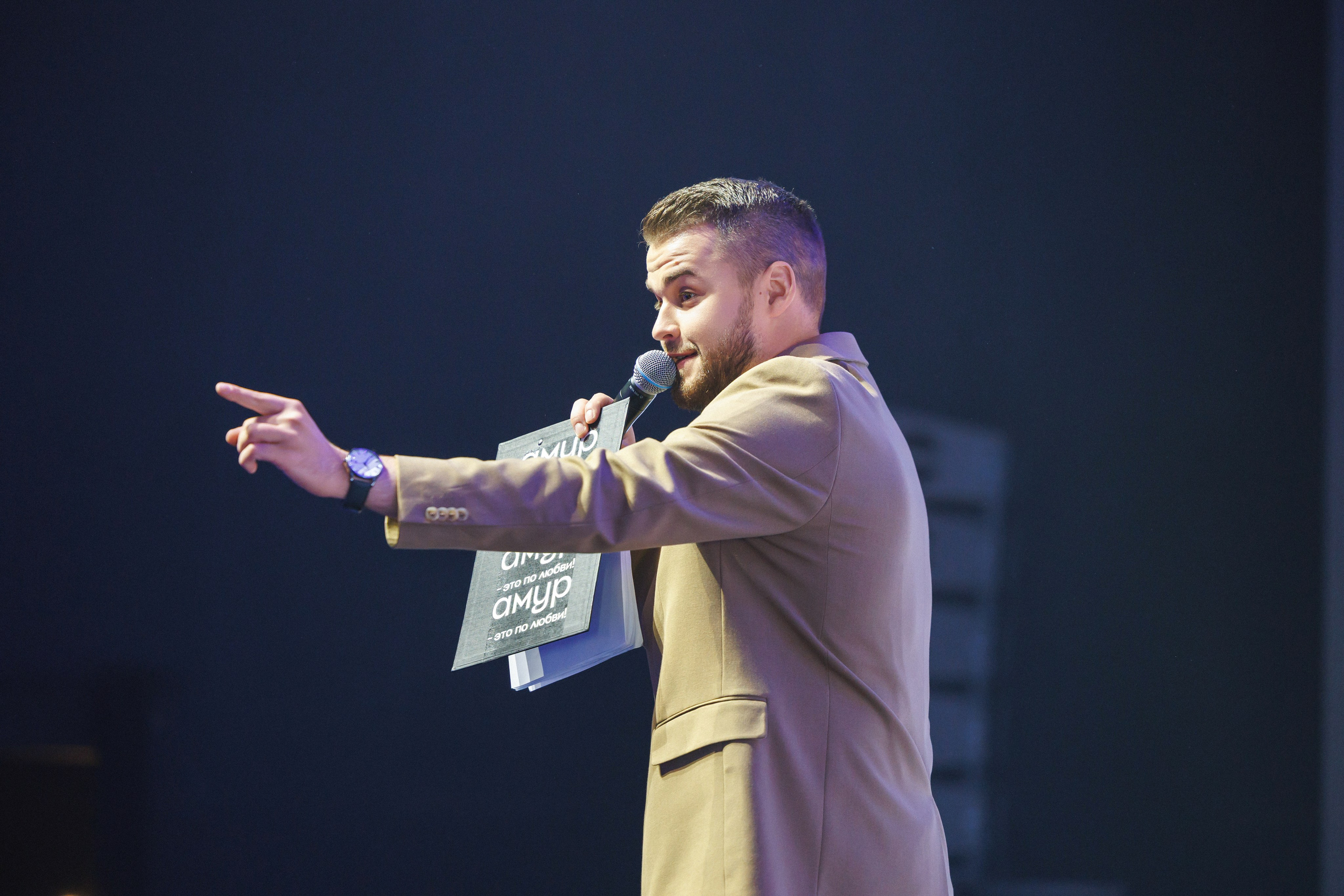 Форумы и Слёты. Якимов Максим | Фотограф | Комсомольск-на-Амуре