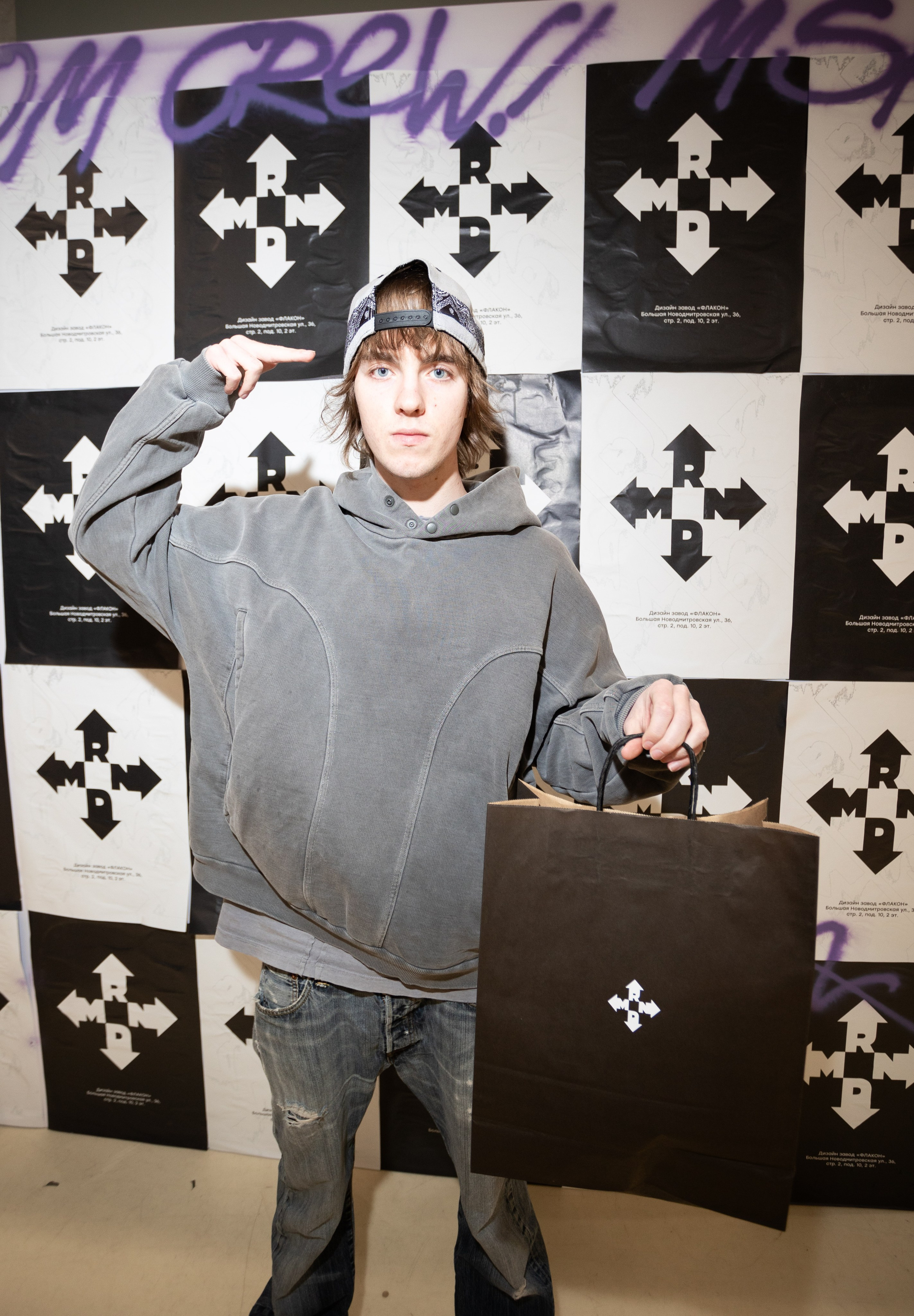 ОТКРЫТИЕ RNDM STORE. Концертный и репортажный фотограф в Москве и Санкт-Петербурге Мария