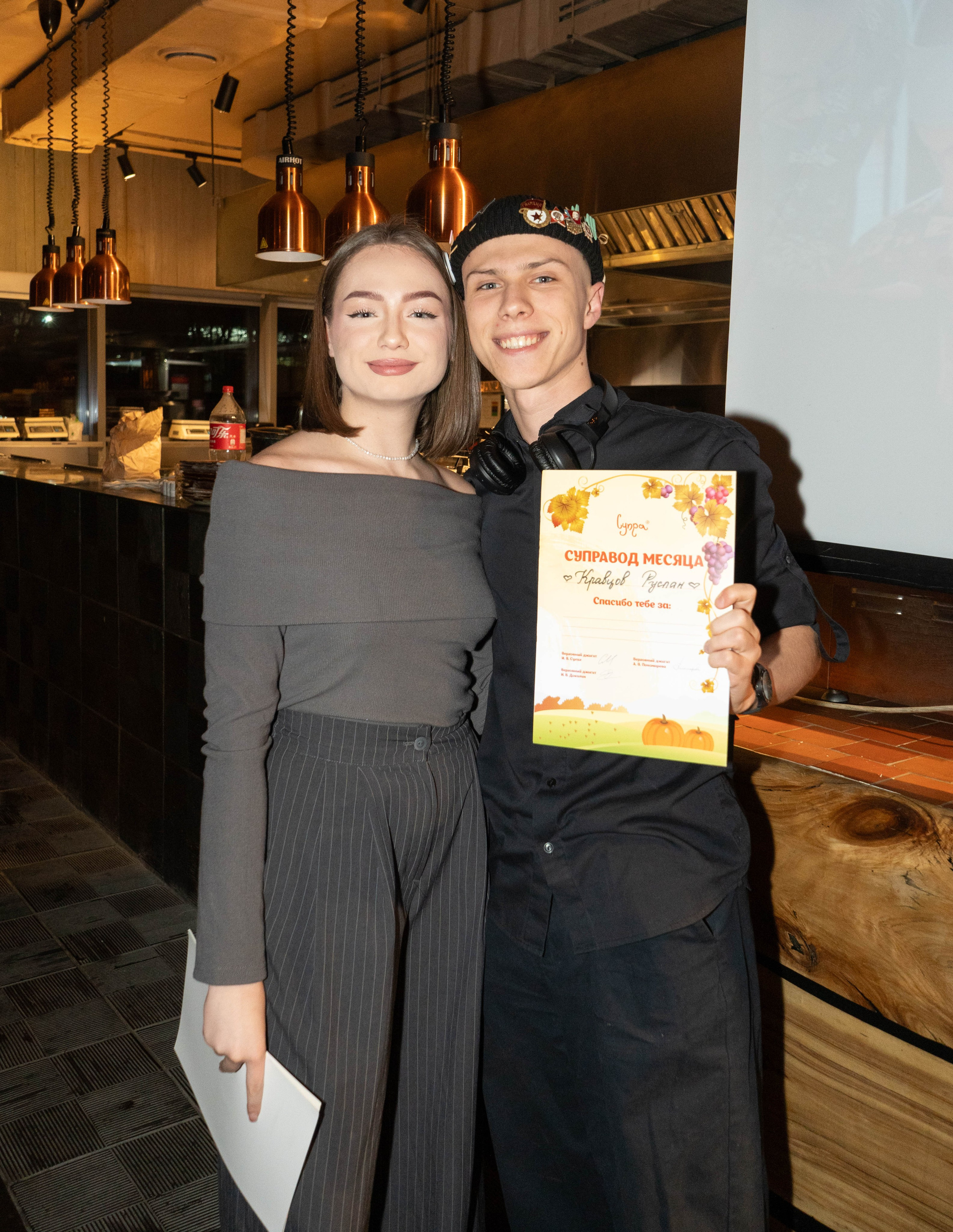 Супра. Фотограф из Владивостока Юлия Черепова