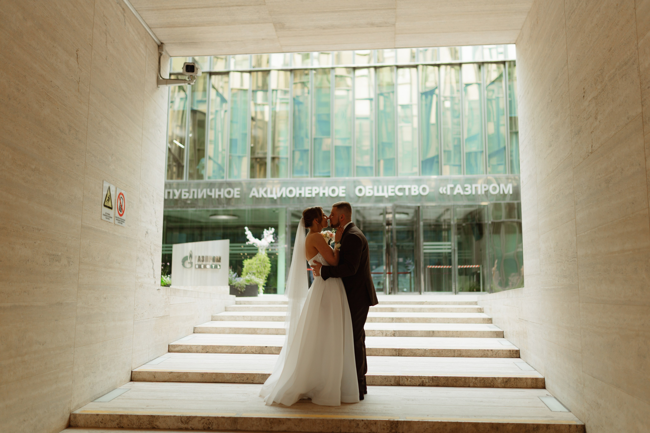 Masha&Artur. Фотограф Александра Просекова