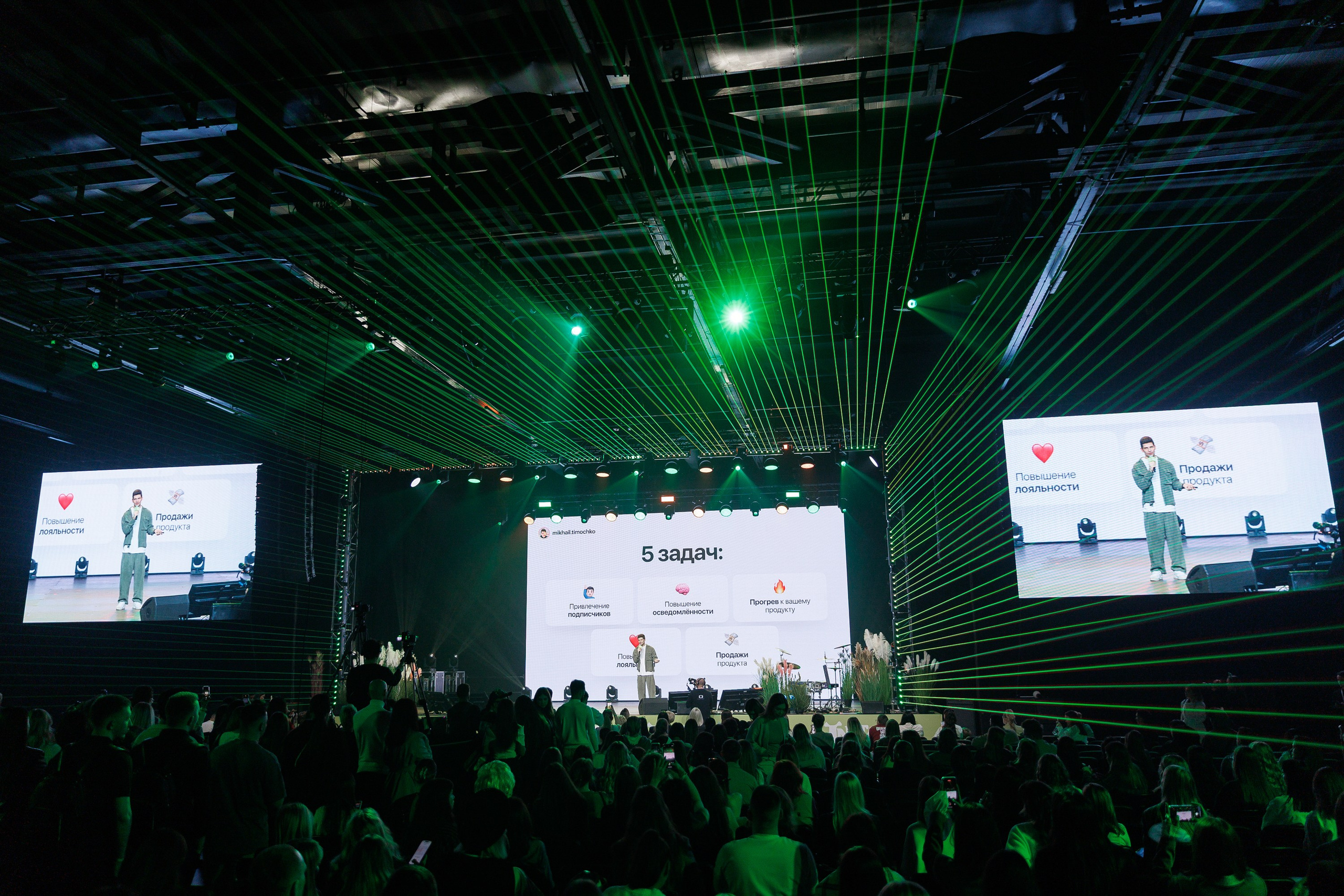 Репортаж. Игорь Панкратов | Фотограф Ставрополь