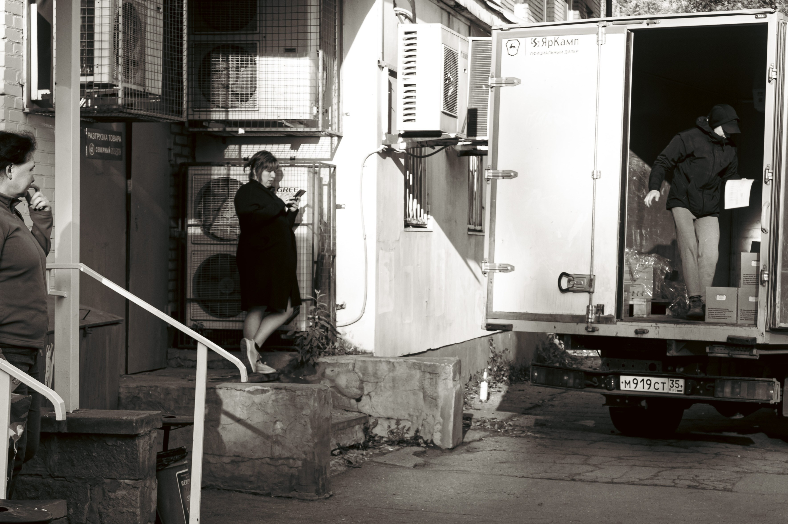 Сентябрь 2025. Den Mirov — Фотограф, Музыкант