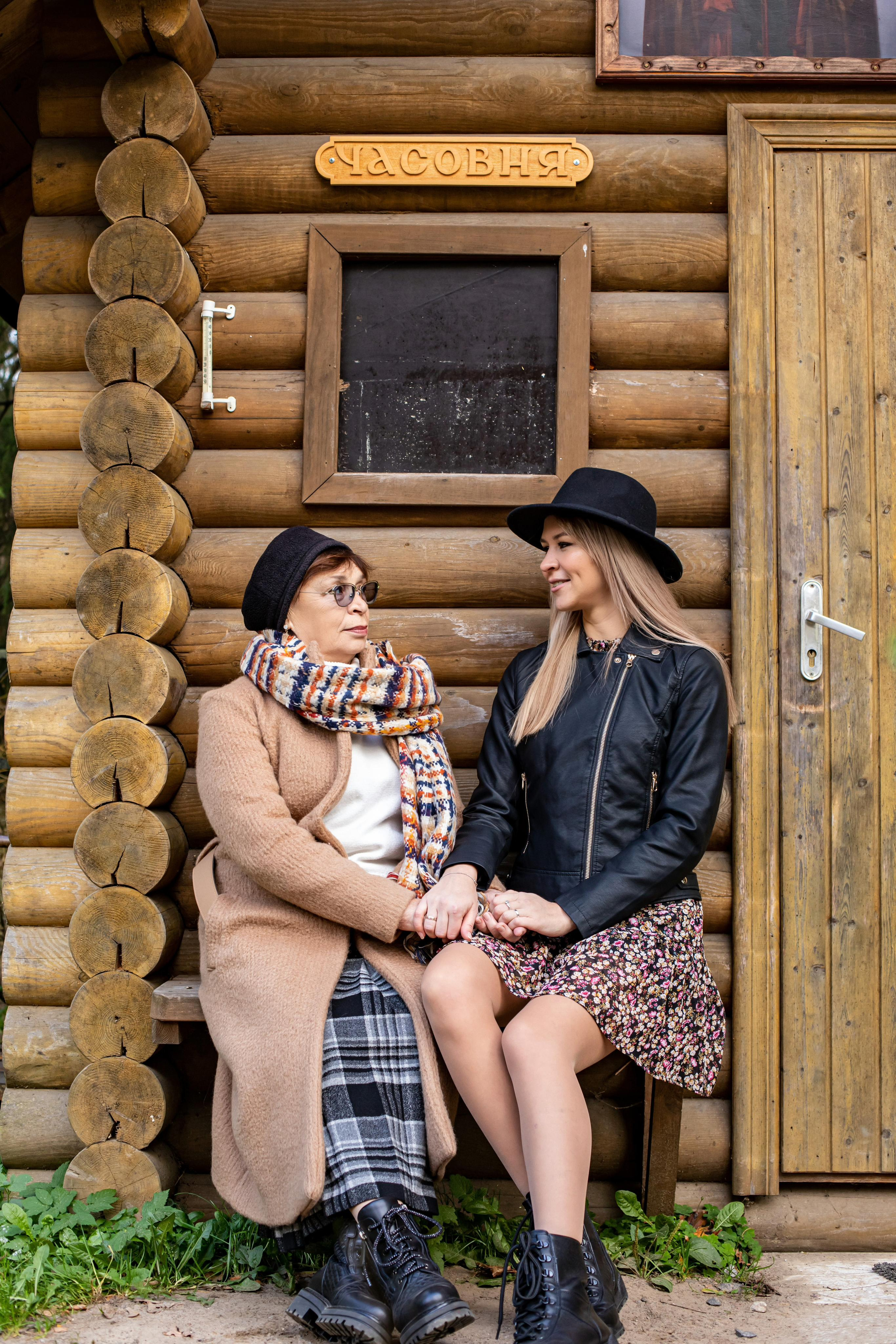 Аня с мамой Шуваловский парк. Фотограф и Видеограф в Санкт-Петербурге Алиса Шандрик