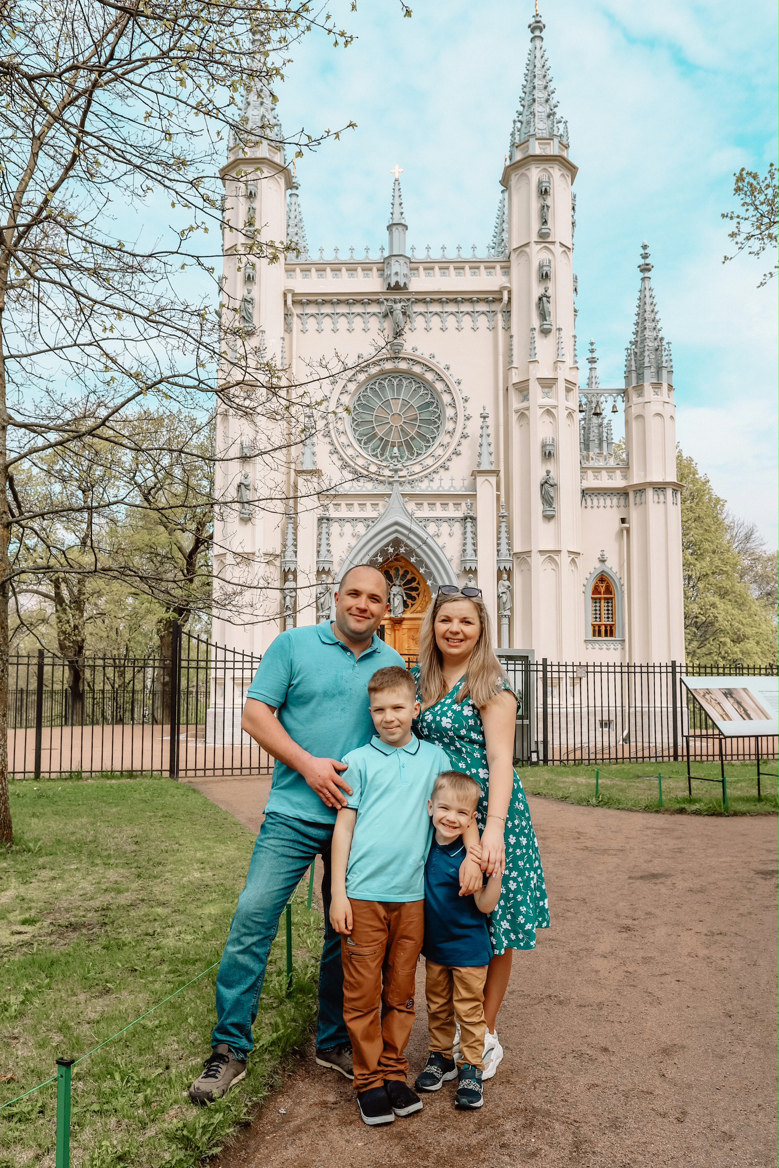 Александровский парк. Фотограф и Видеограф в Санкт-Петербурге Алиса Шандрик