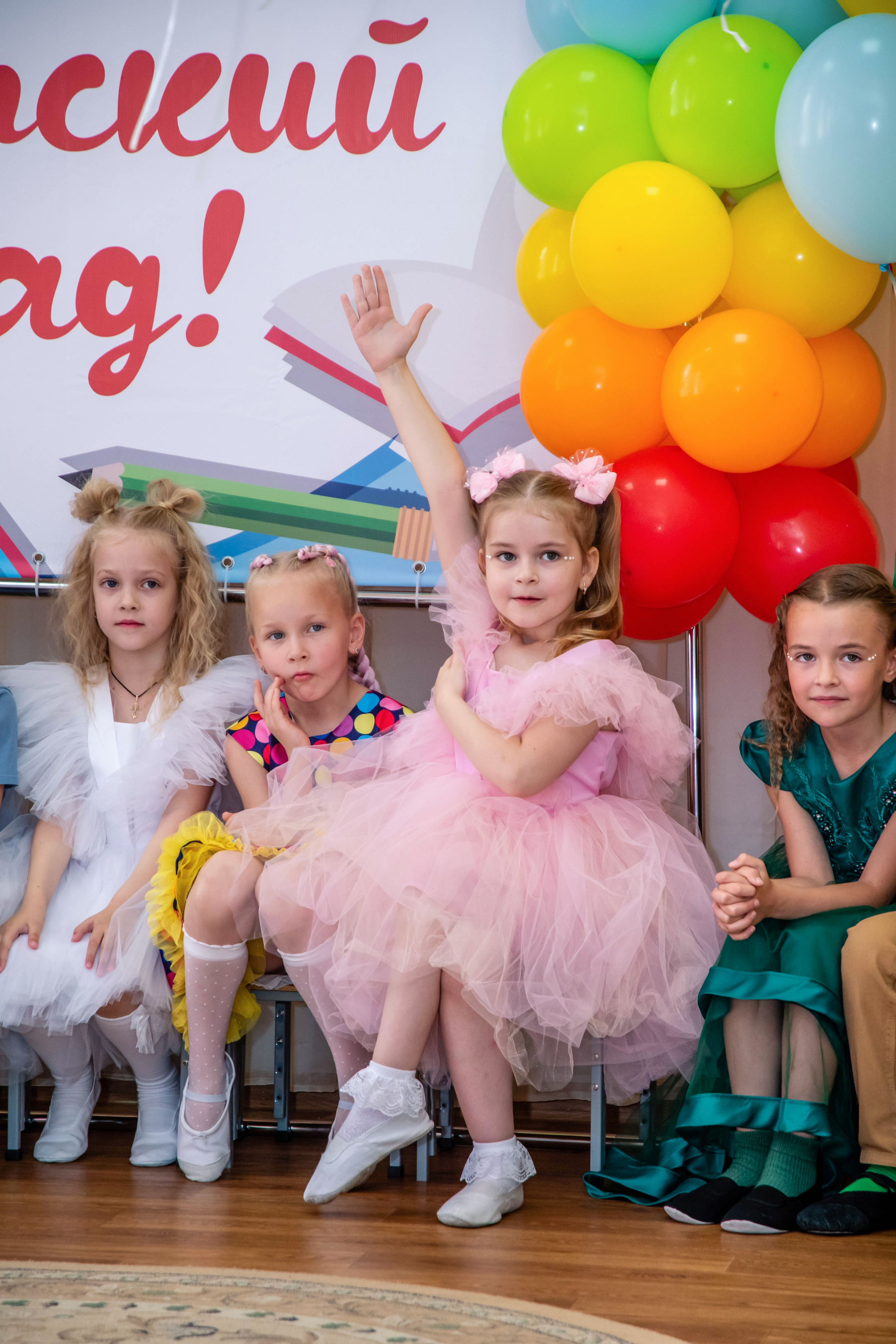 Фотограф на выпускной Краснодар. Вячеслав Скрипник Фотограф Краснодар