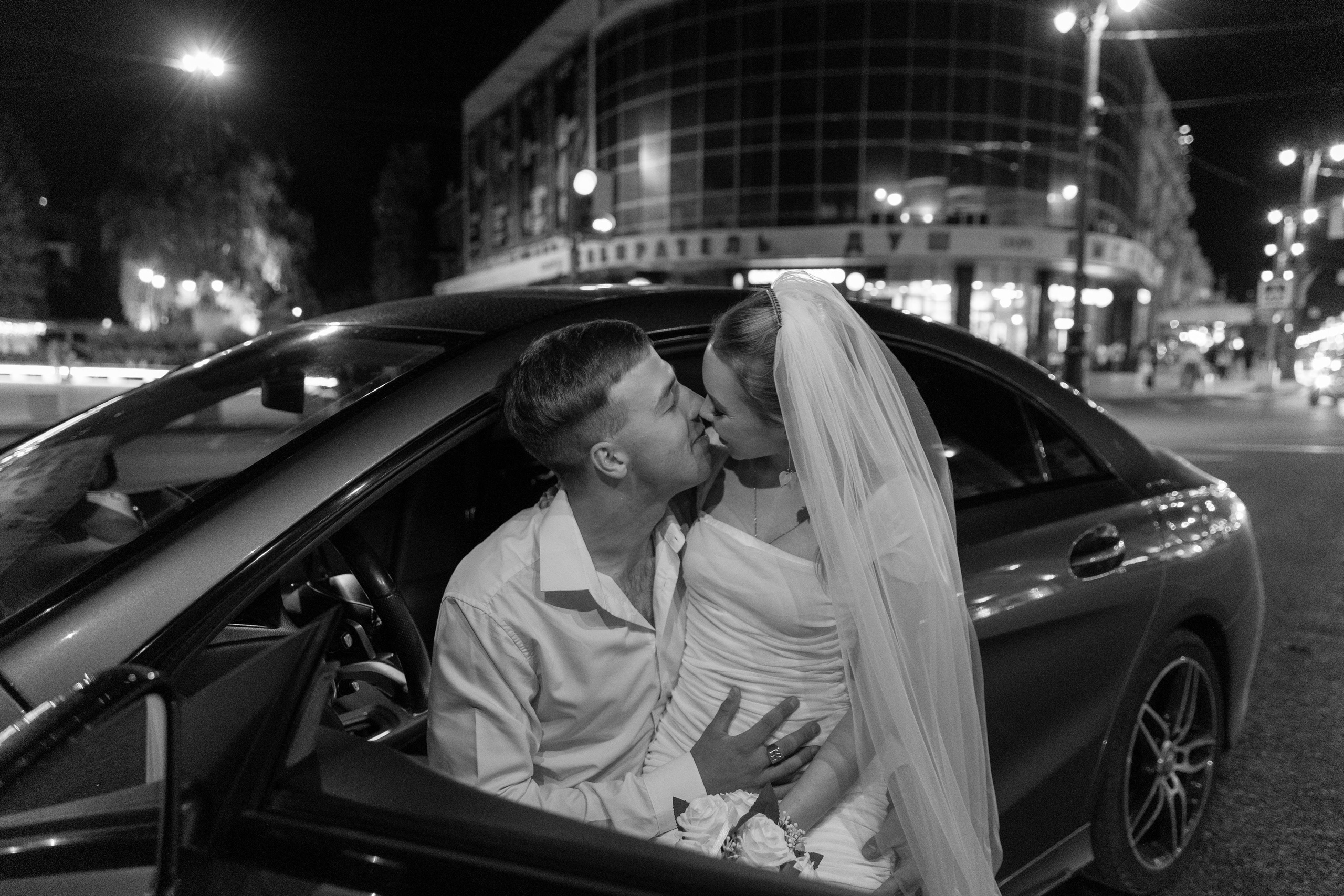 Вечерняя прогулка Марина & Кирилл. Свадебный семейный фотограф Костырина Светлана