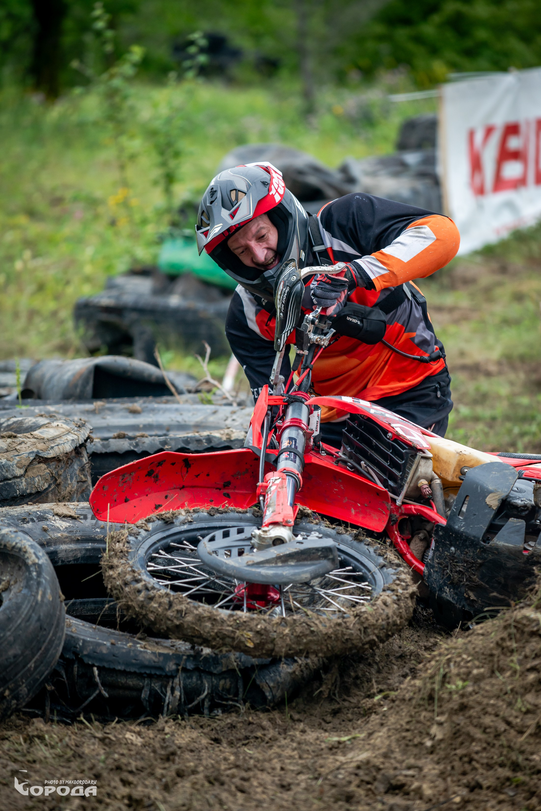 Точка отрыва 2025. Фотограф | Макс Борода