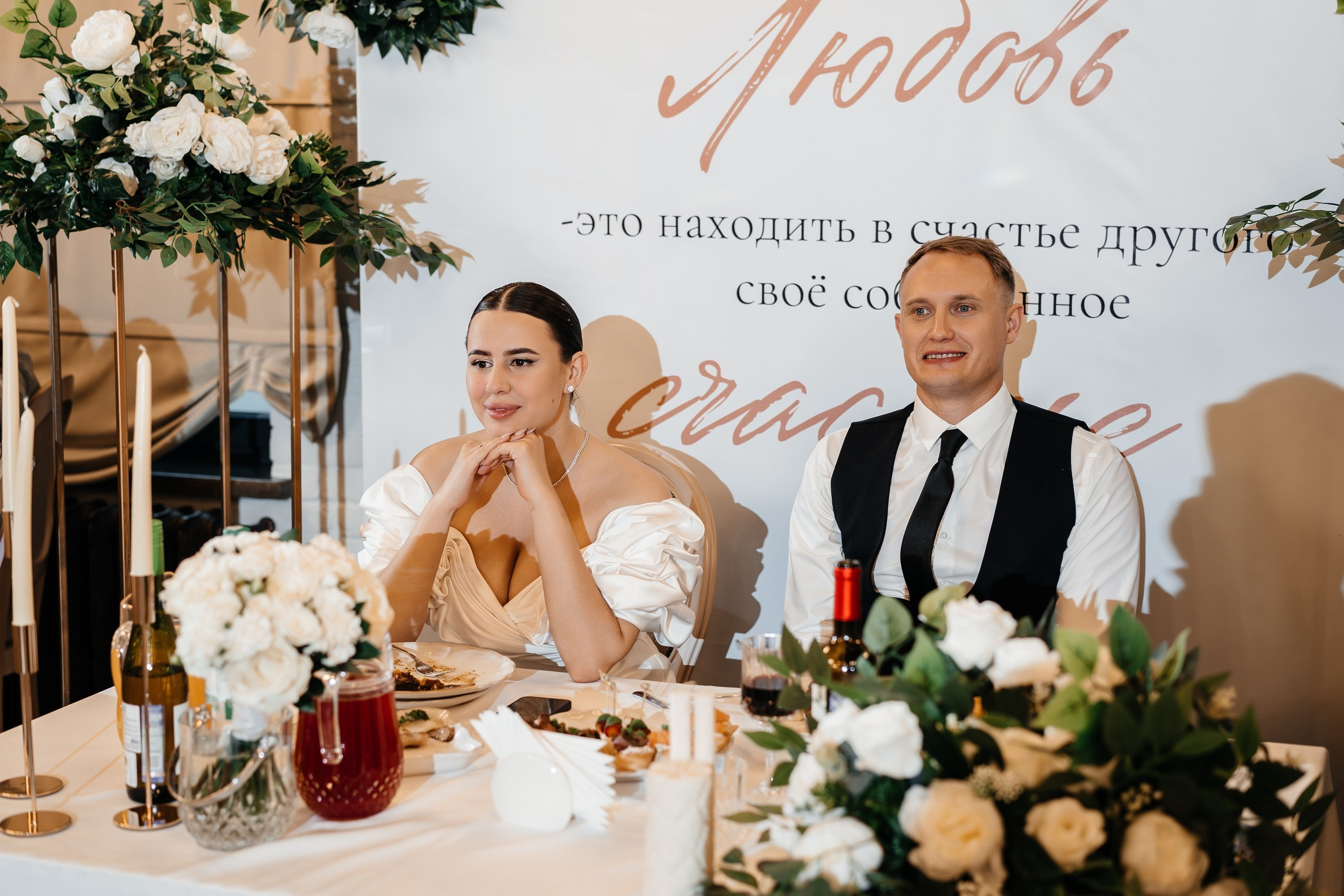 Виктория & Виталий. Свадебный фотограф Барнаул Алексей Павлов