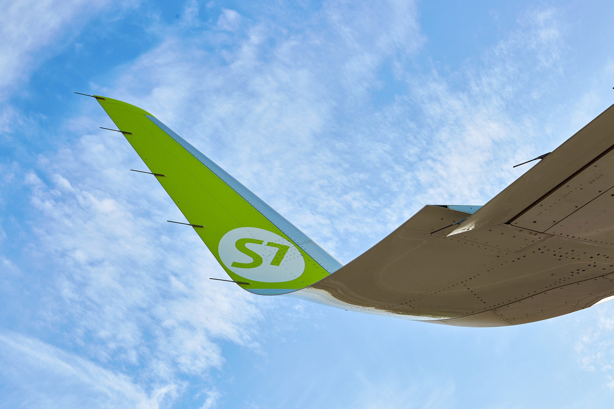S7 Airlines. Aleksandr Kobtsev