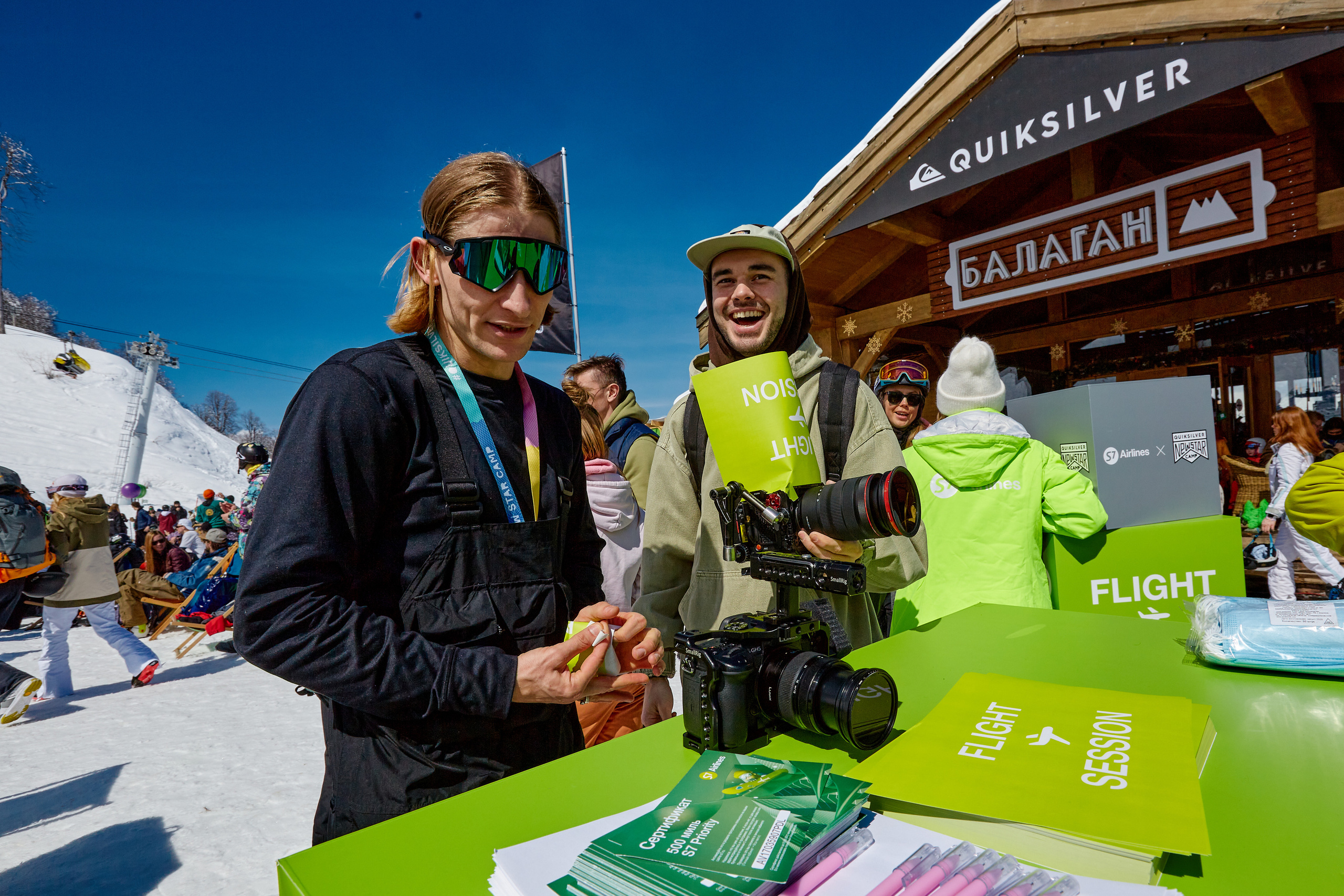 New Star Camp / Sochi. Aleksandr Kobtsev