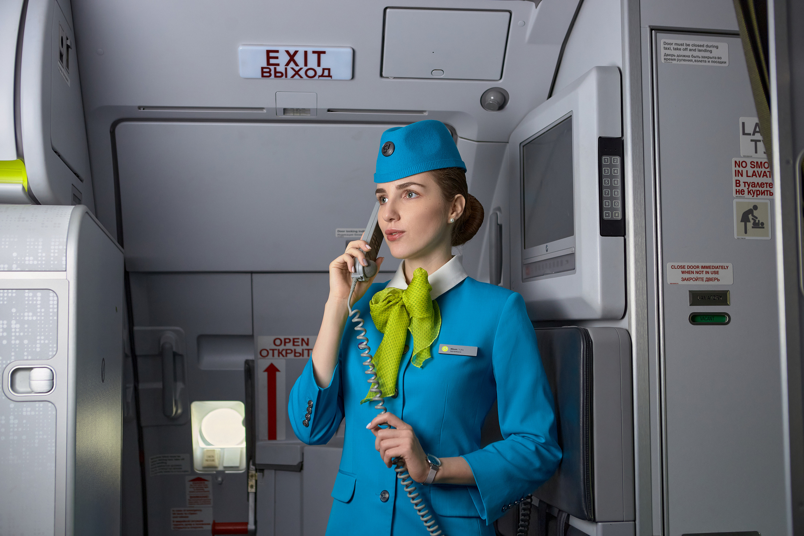 S7 Airlines. Aleksandr Kobtsev