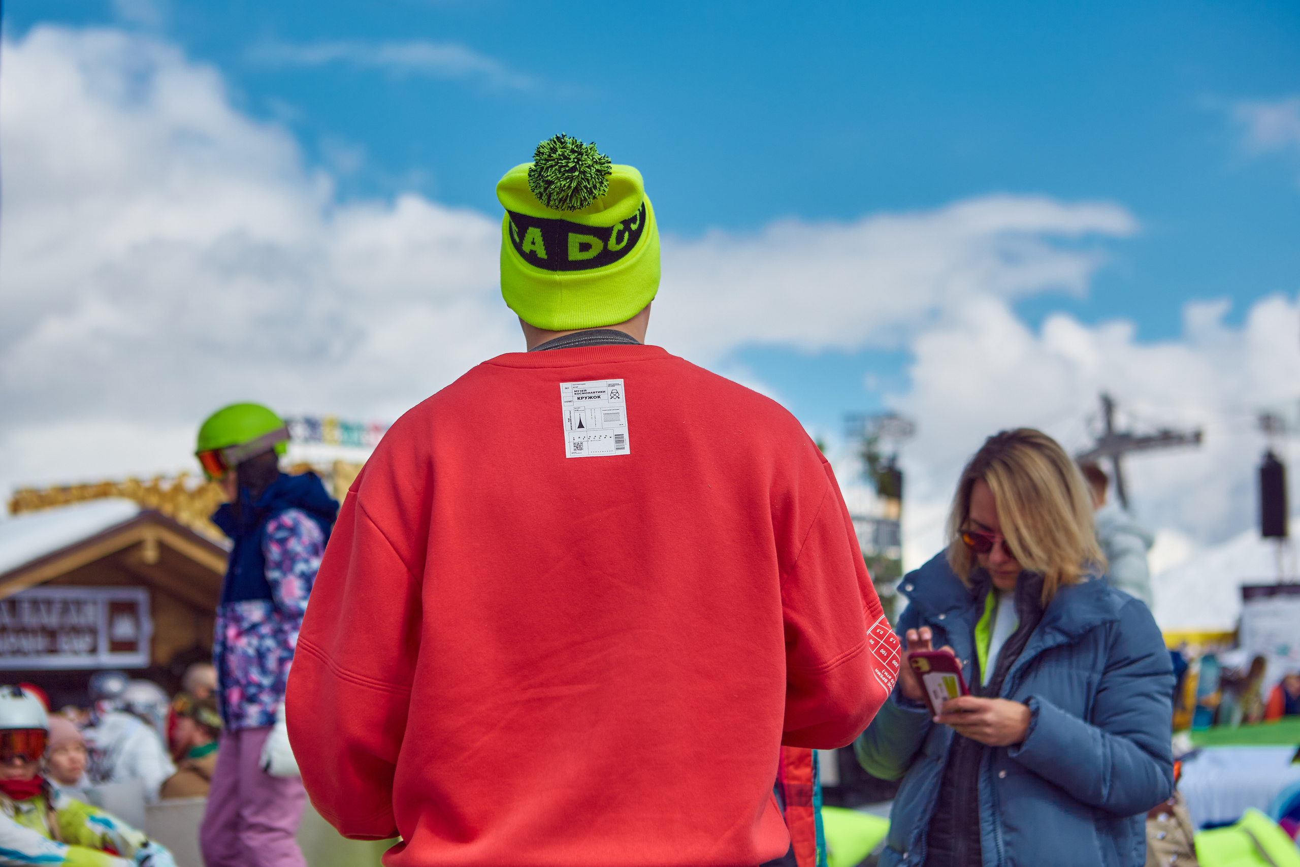 New Star Camp / Sochi. Aleksandr Kobtsev