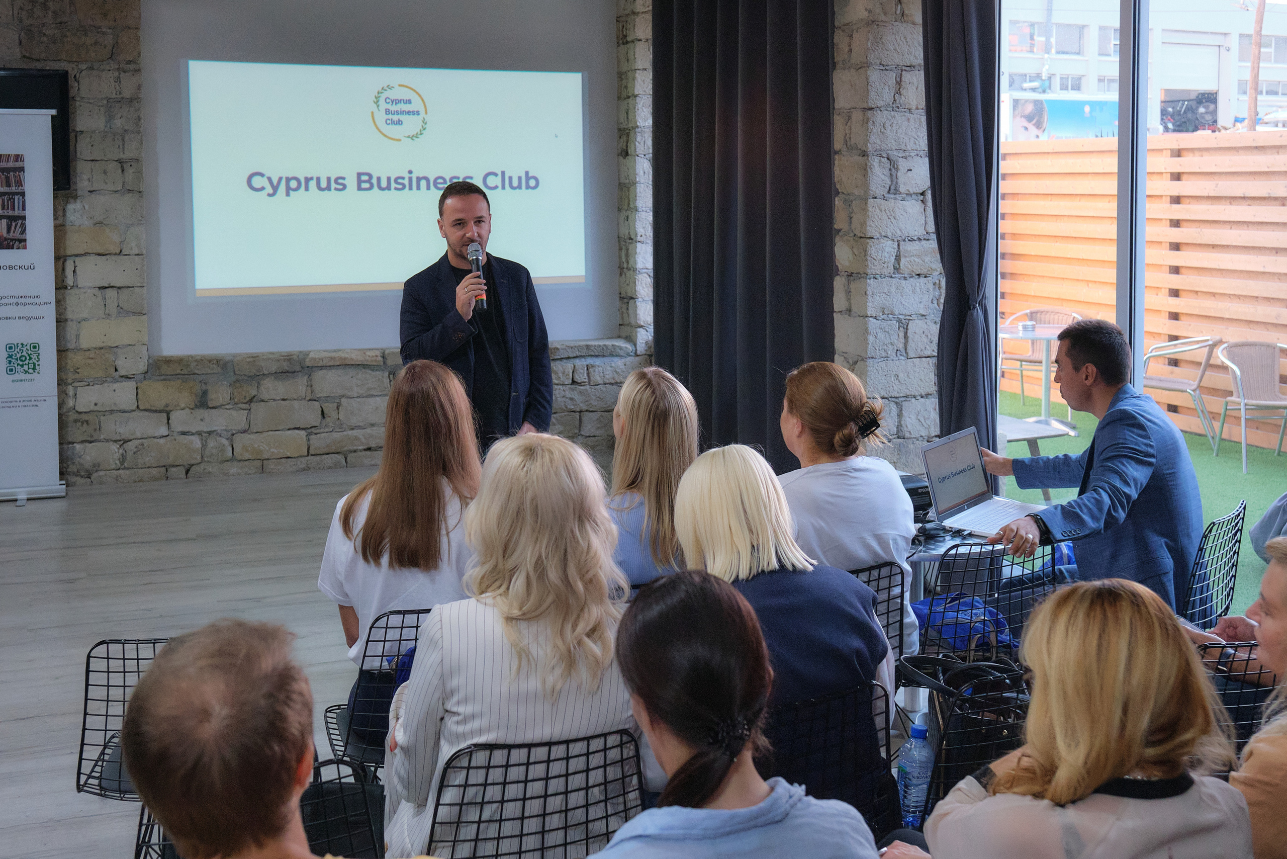 Cyprus Business Club. Aleksandr Kobtsev