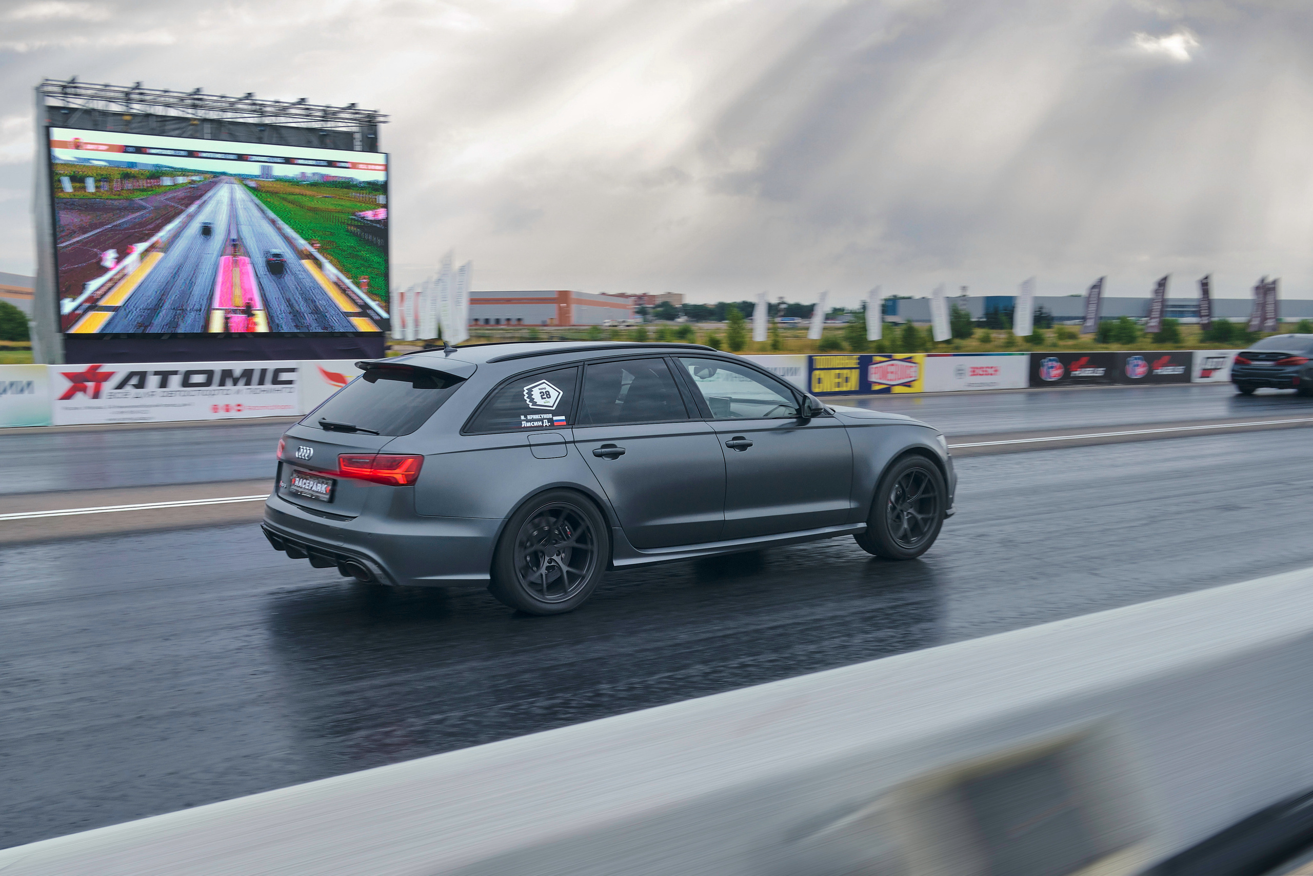 Moscow Racing RDRC \ 2021. Aleksandr Kobtsev