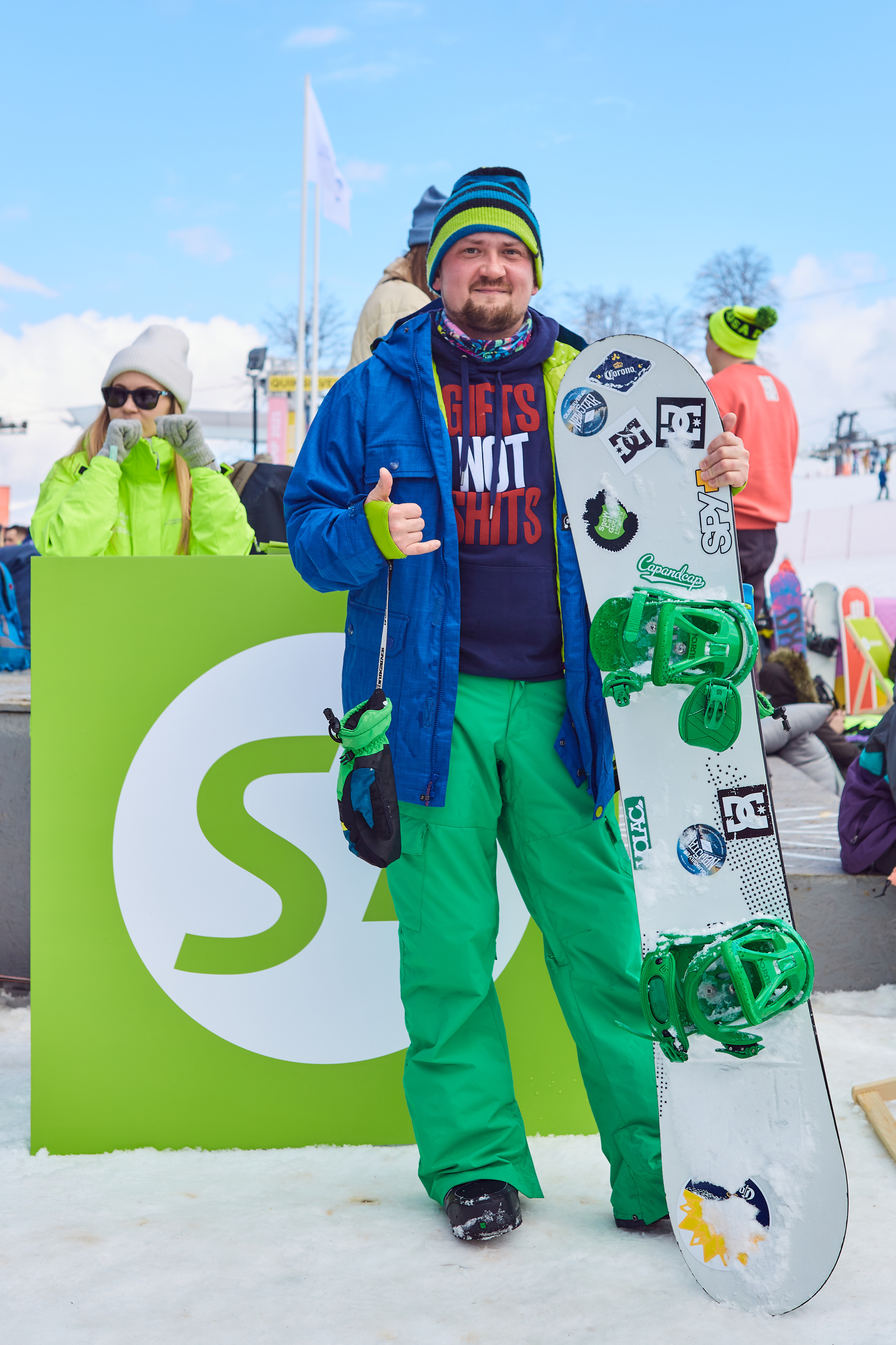 New Star Camp / Sochi. Aleksandr Kobtsev