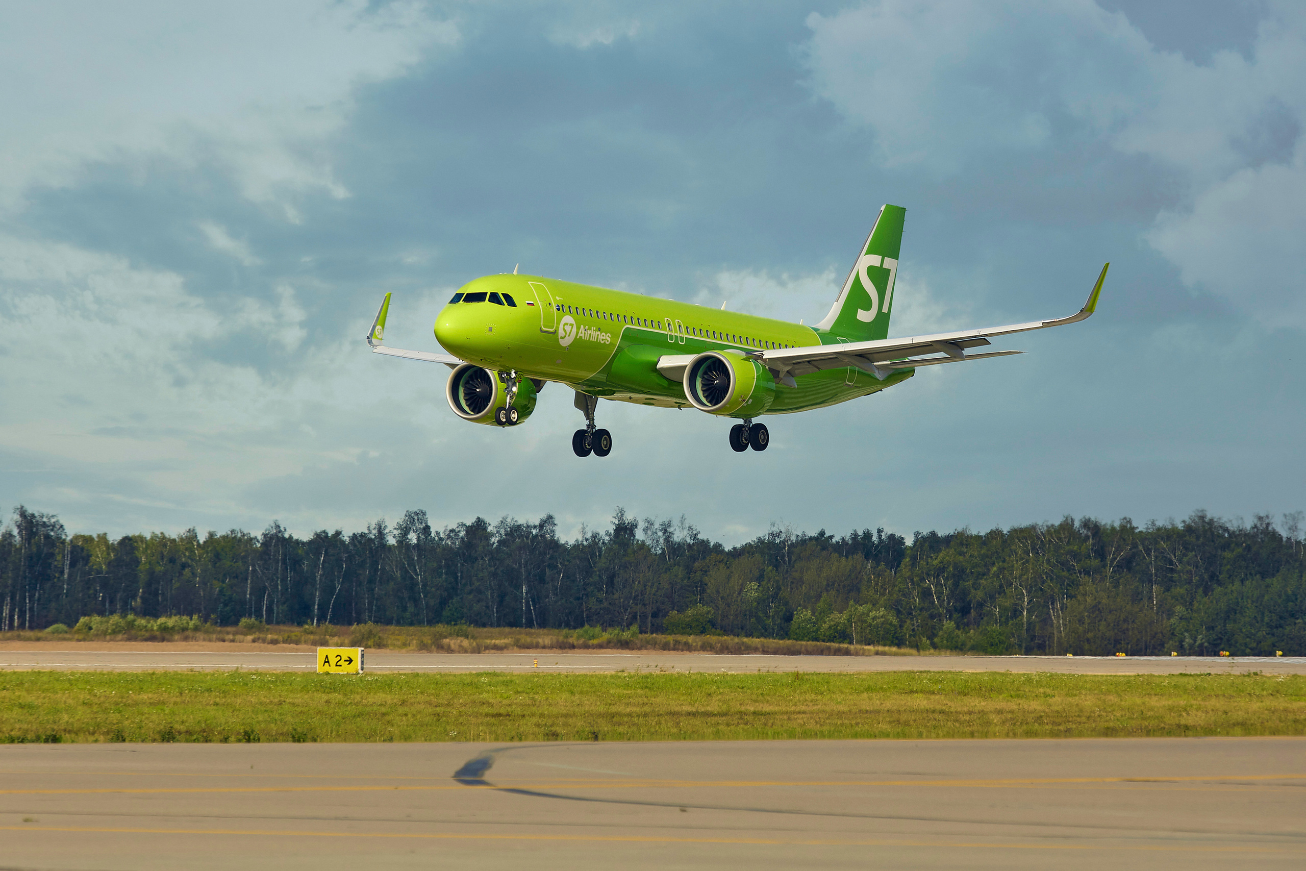 S7 Airlines. Aleksandr Kobtsev
